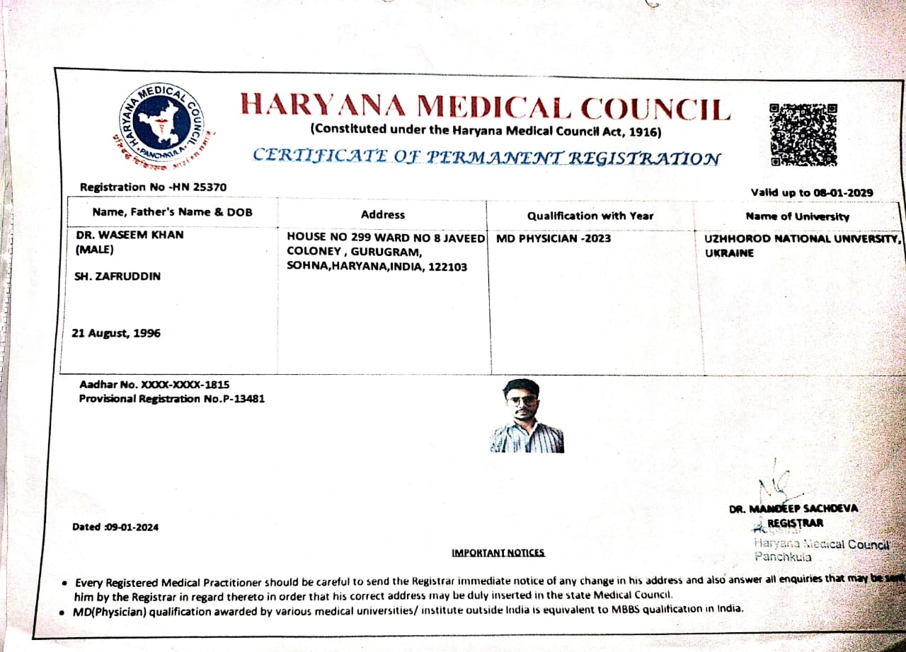 Doctor's certificate