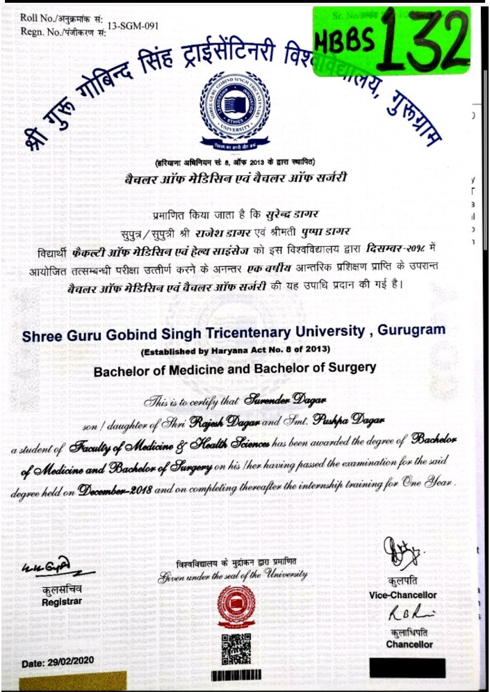 Doctor's certificate