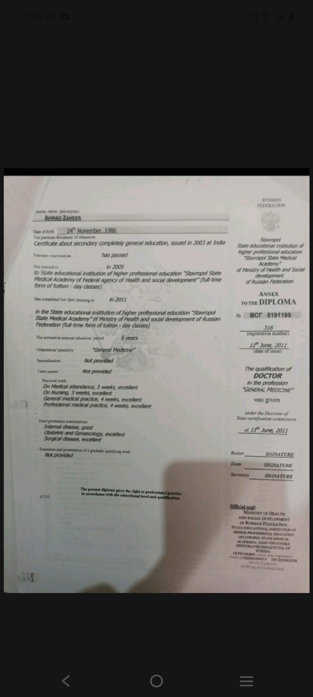 Doctor's certificate