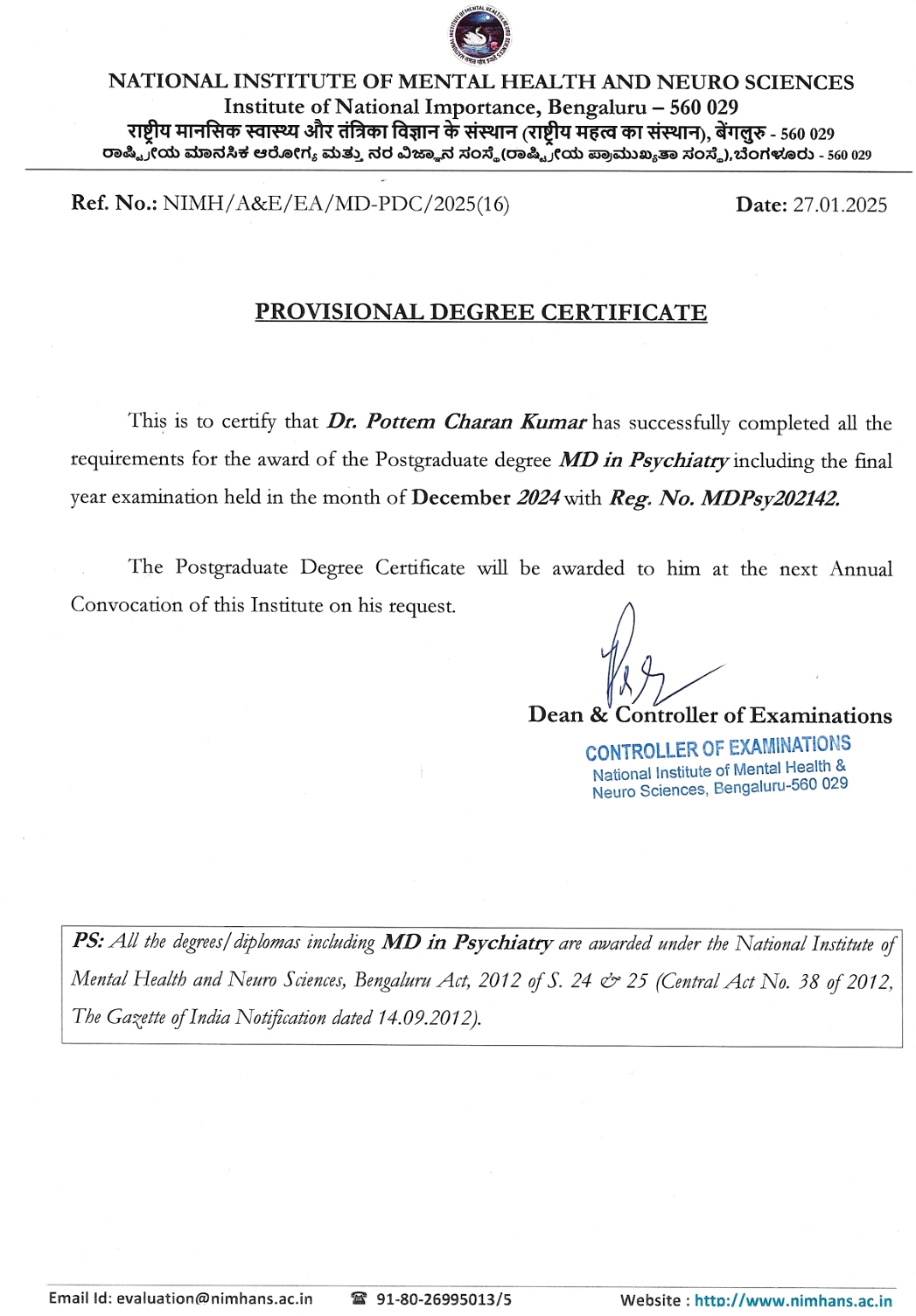 Doctor's certificate