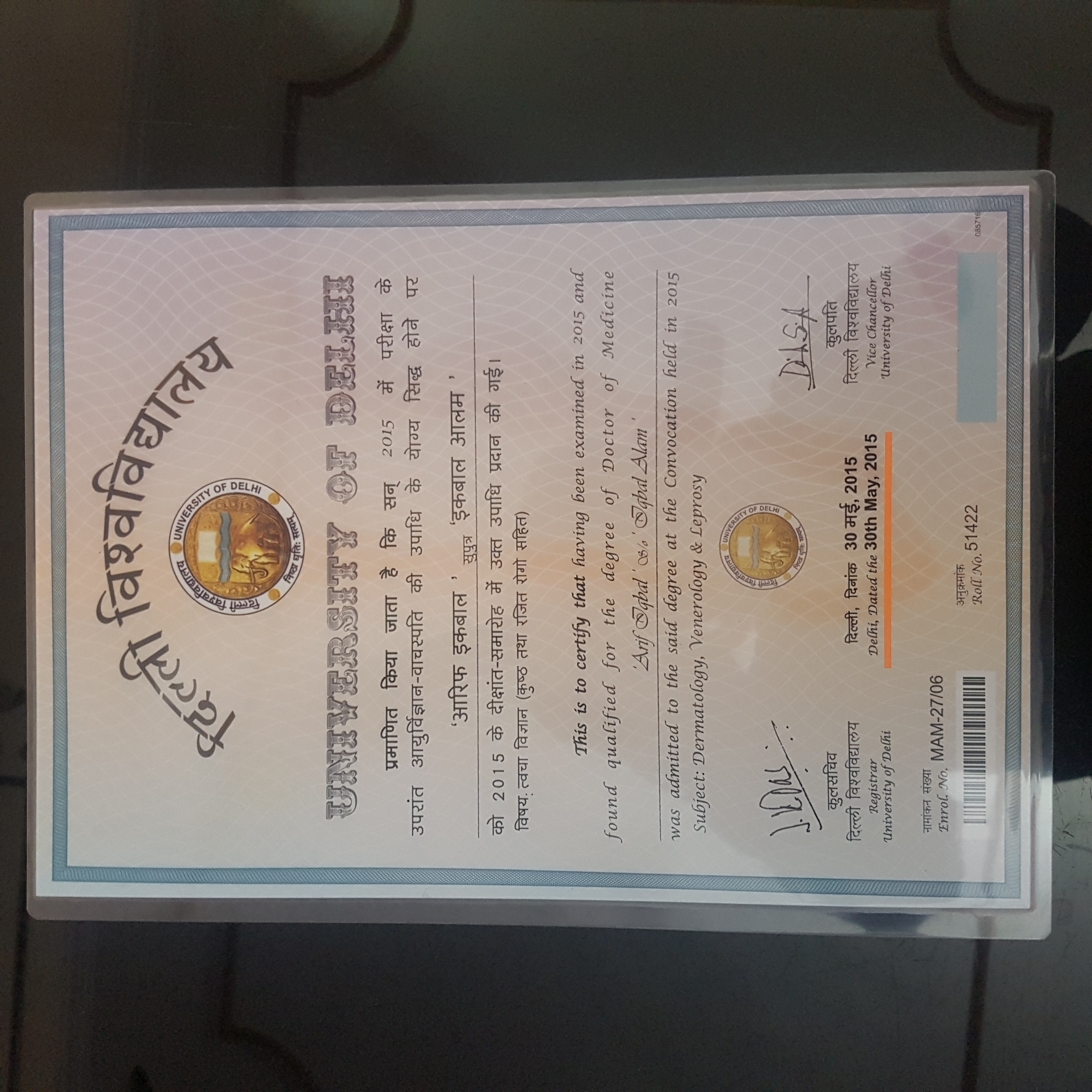 Doctor's certificate