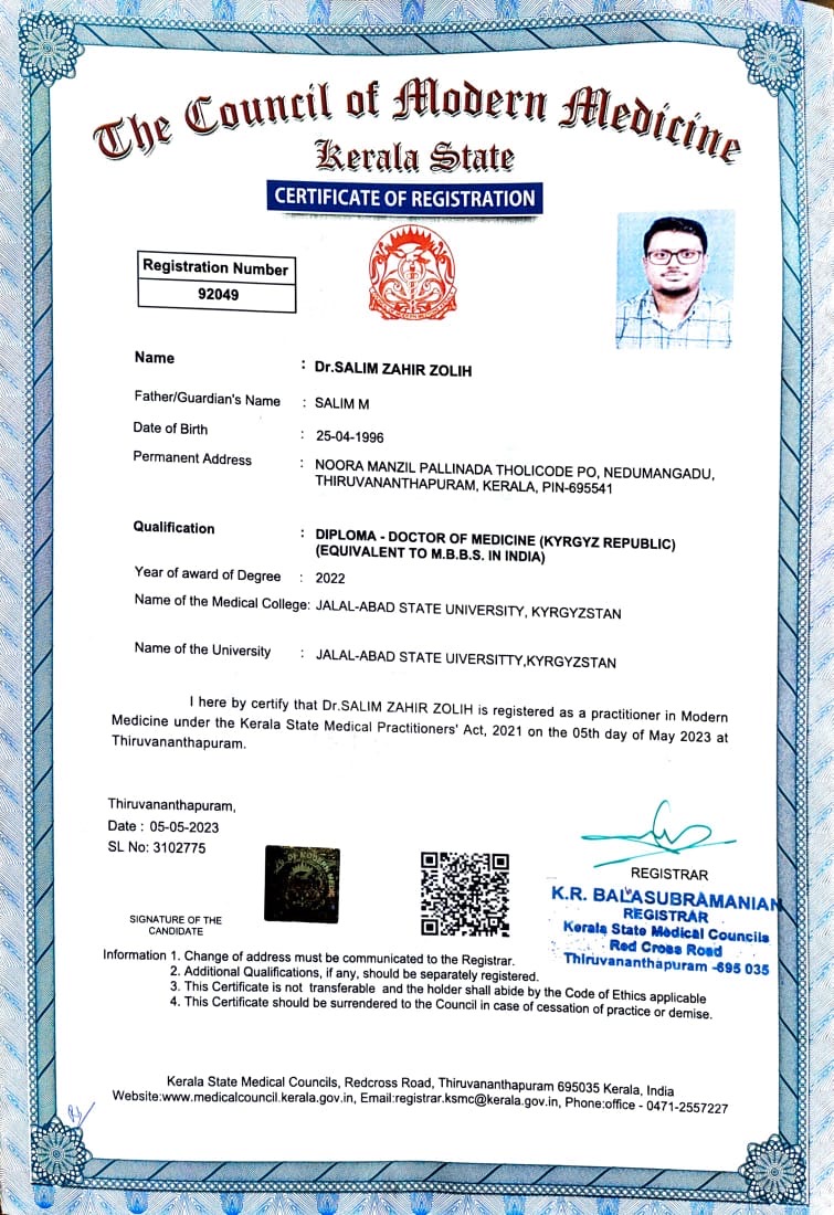 Doctor's certificate