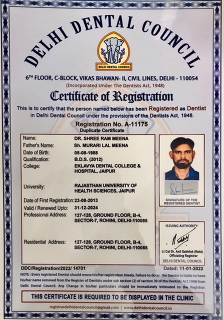 Doctor's certificate