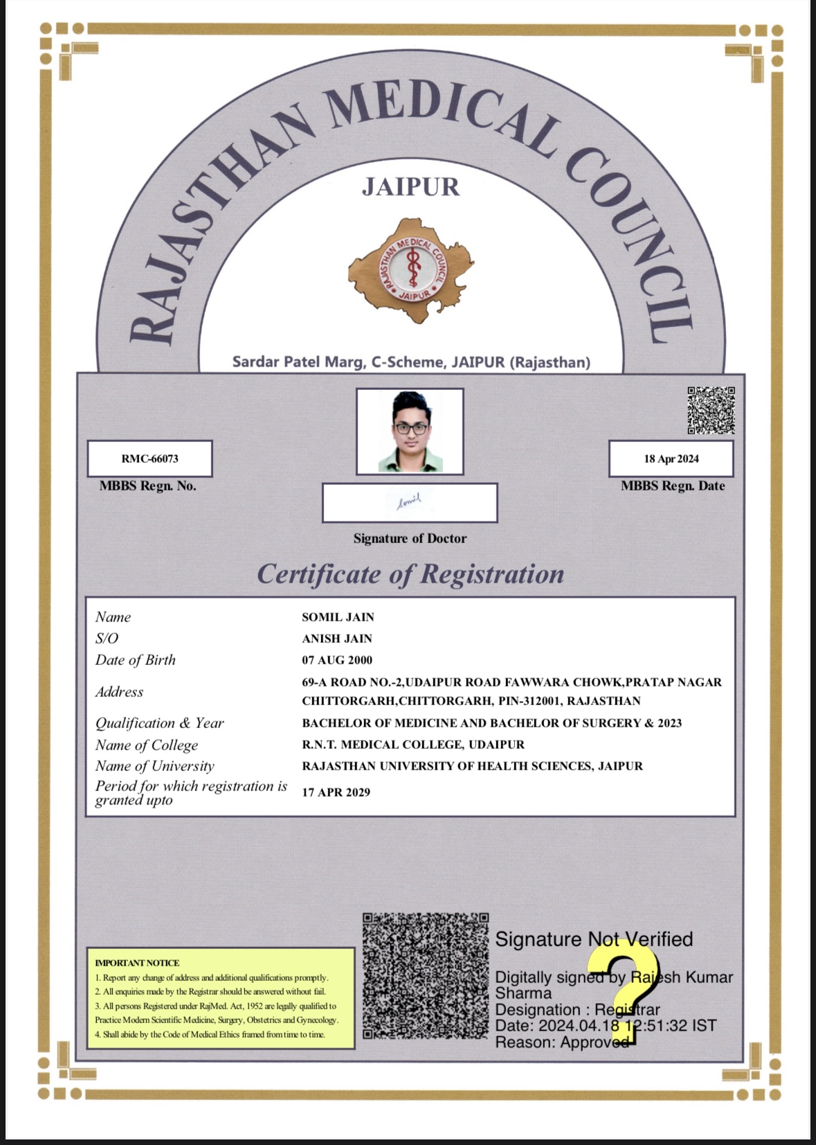 Doctor's certificate