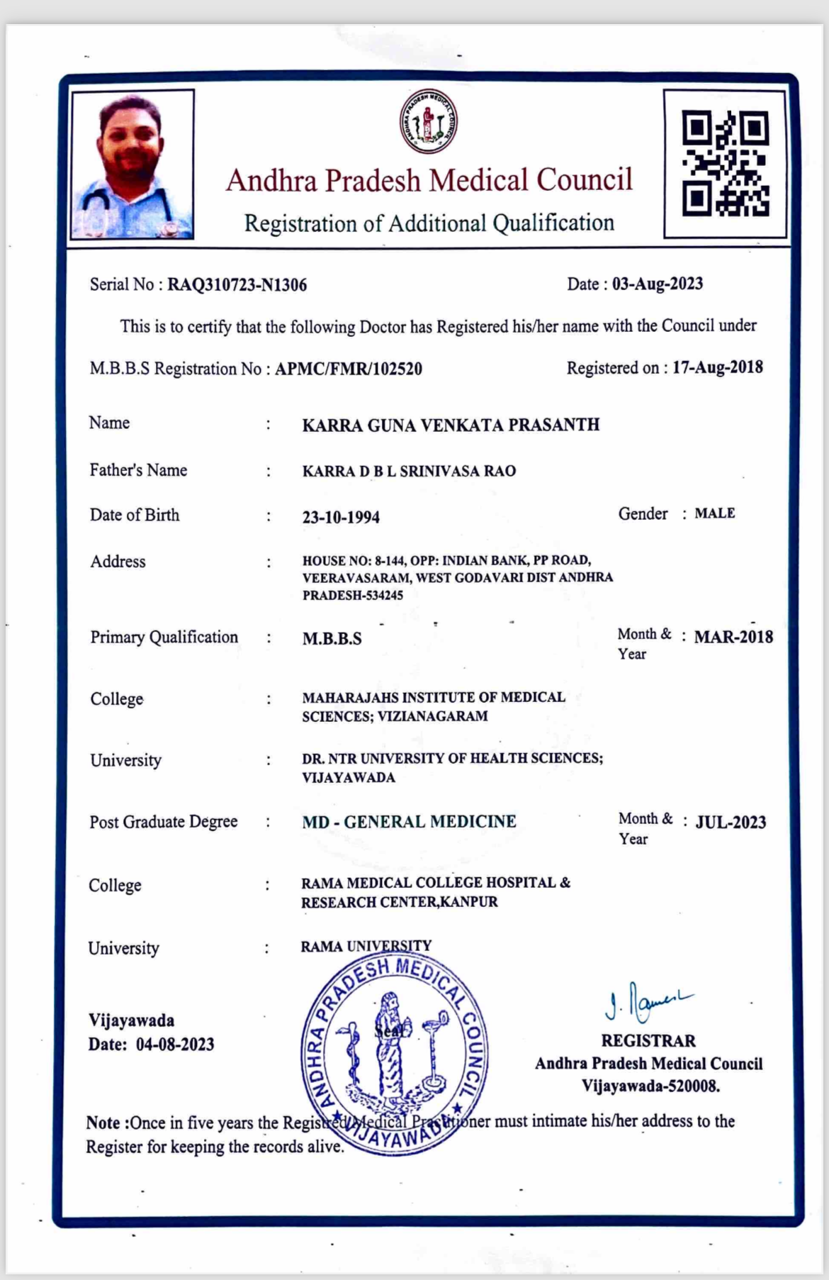 Doctor's certificate