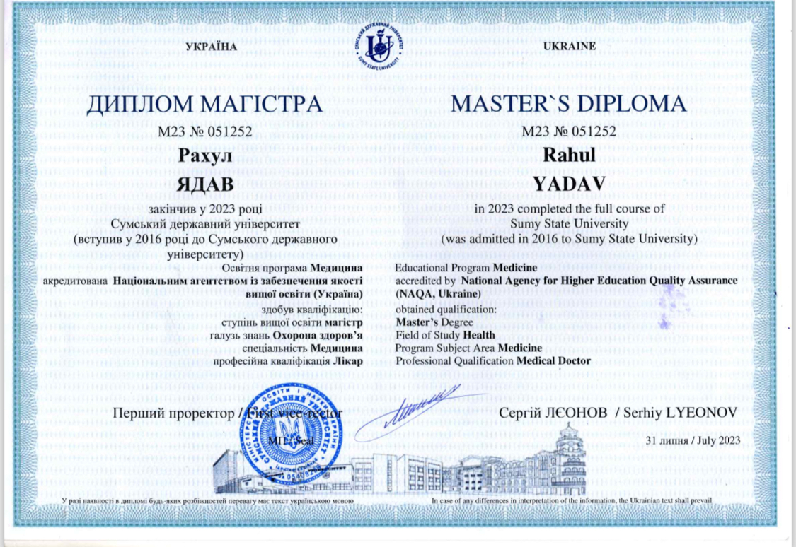 Doctor's certificate