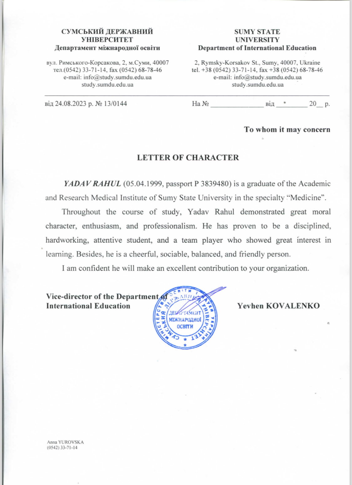 Doctor's certificate