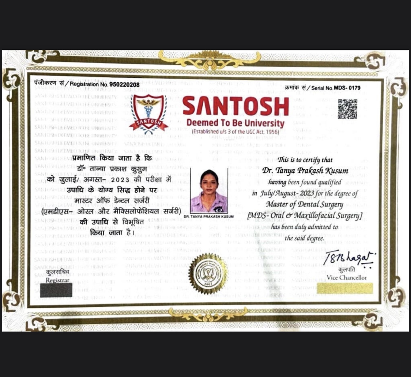 Doctor's certificate
