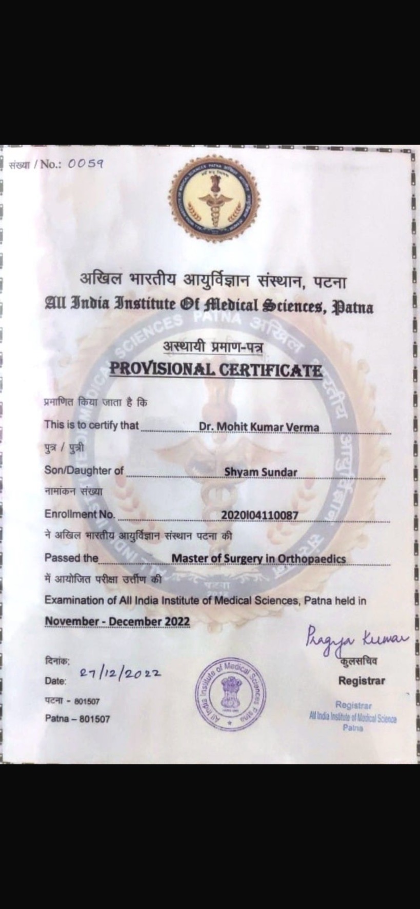 Doctor's certificate