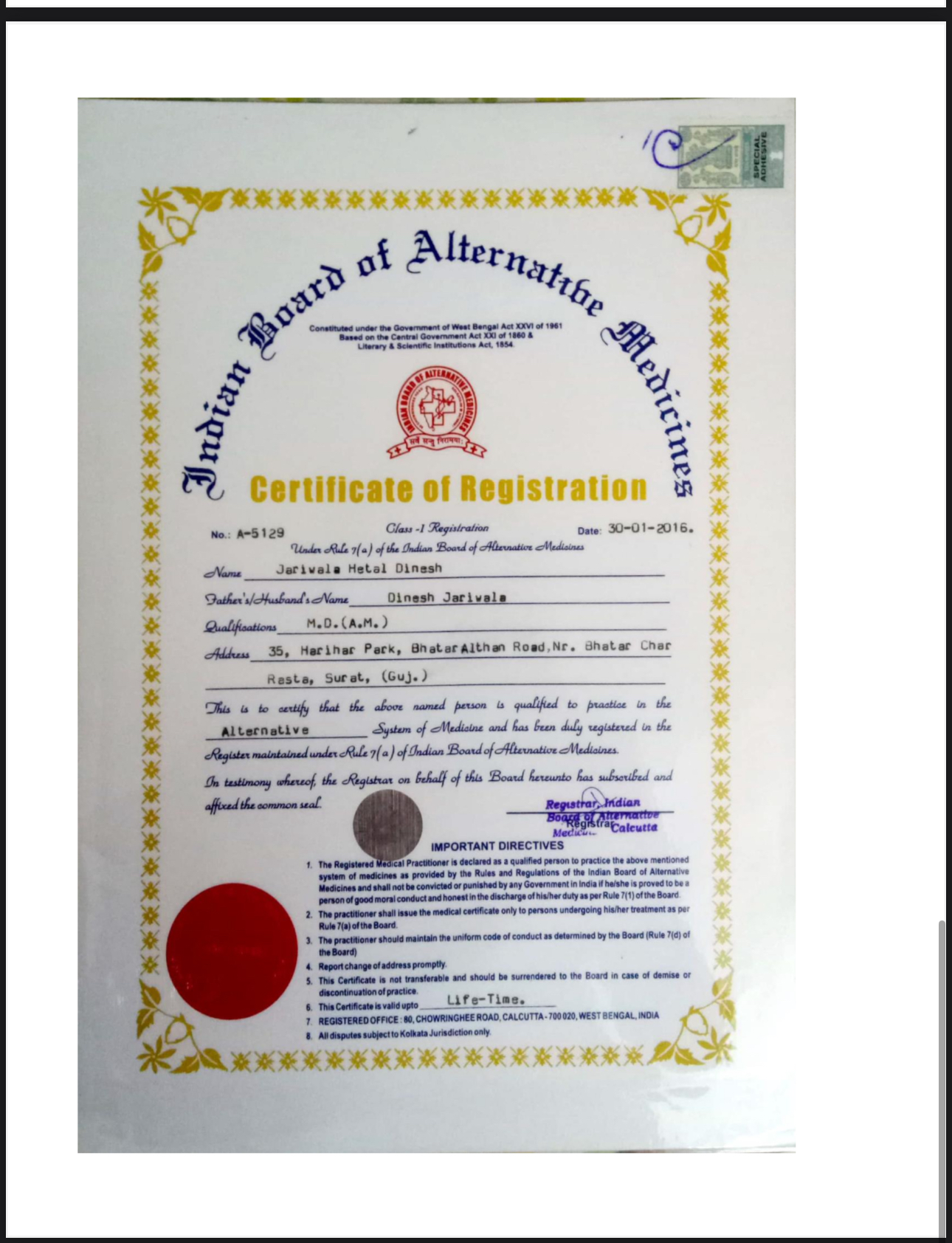 Doctor's certificate