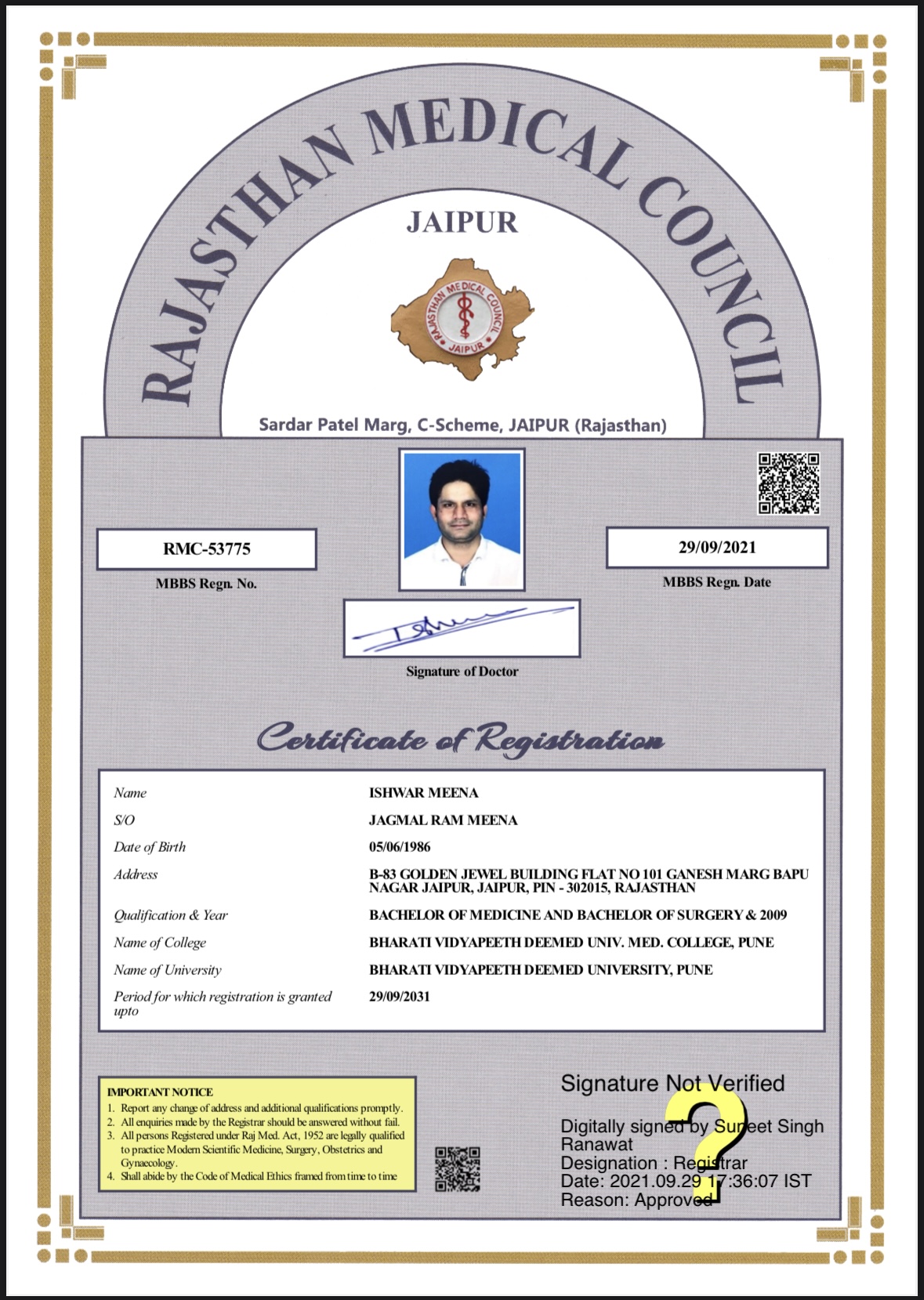 Doctor's certificate