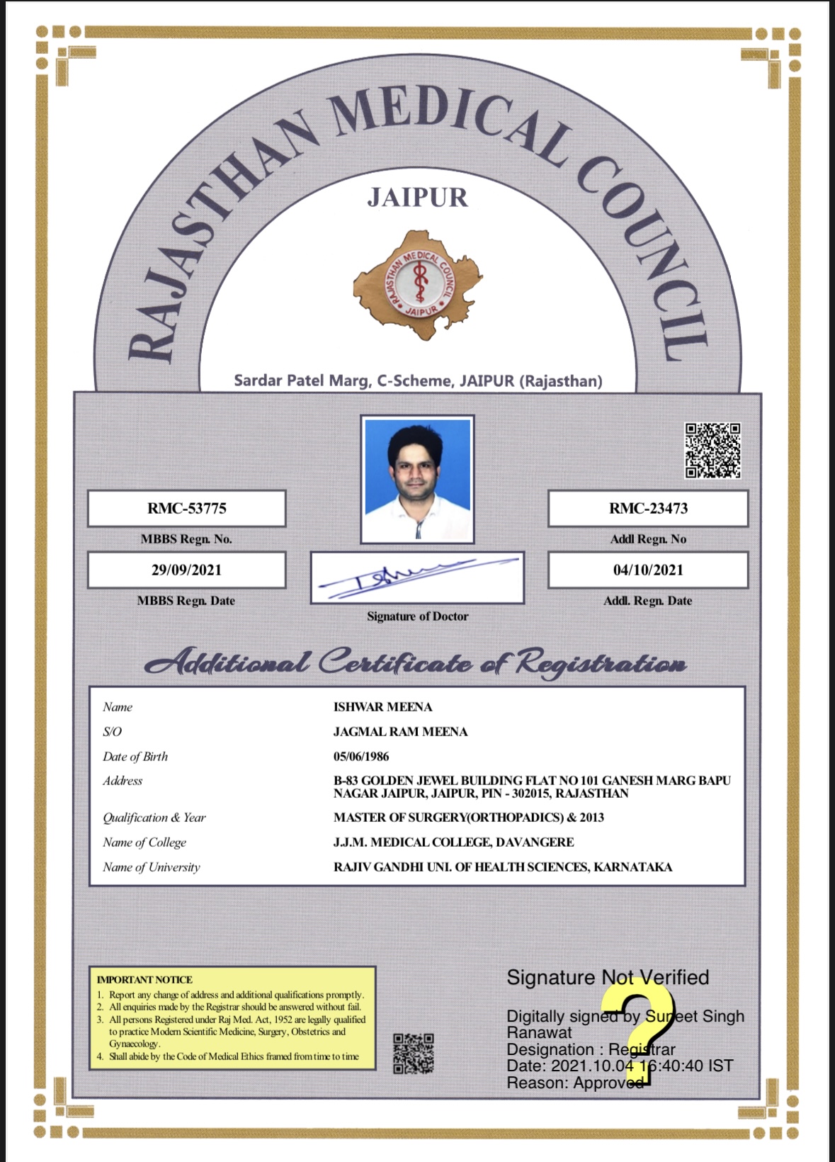 Doctor's certificate