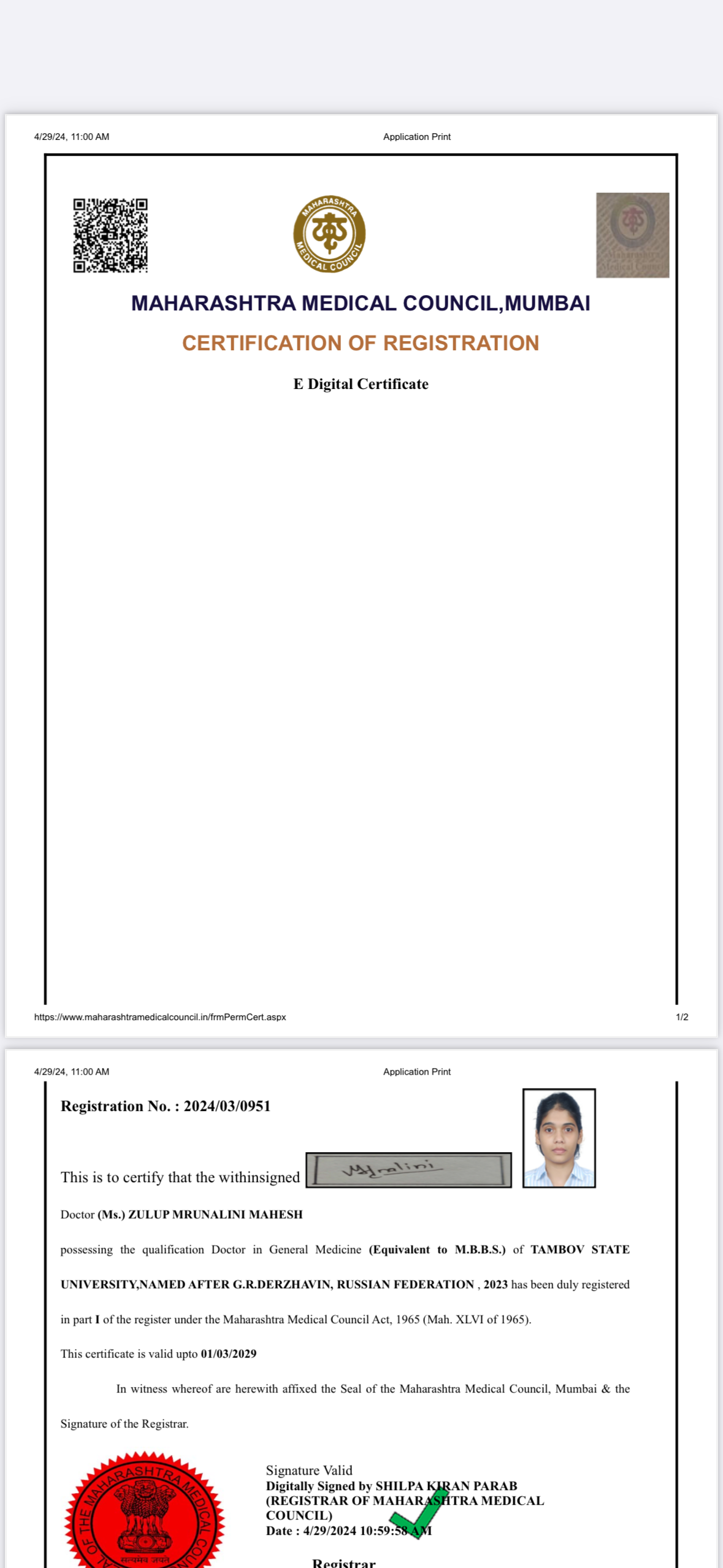 Doctor's certificate