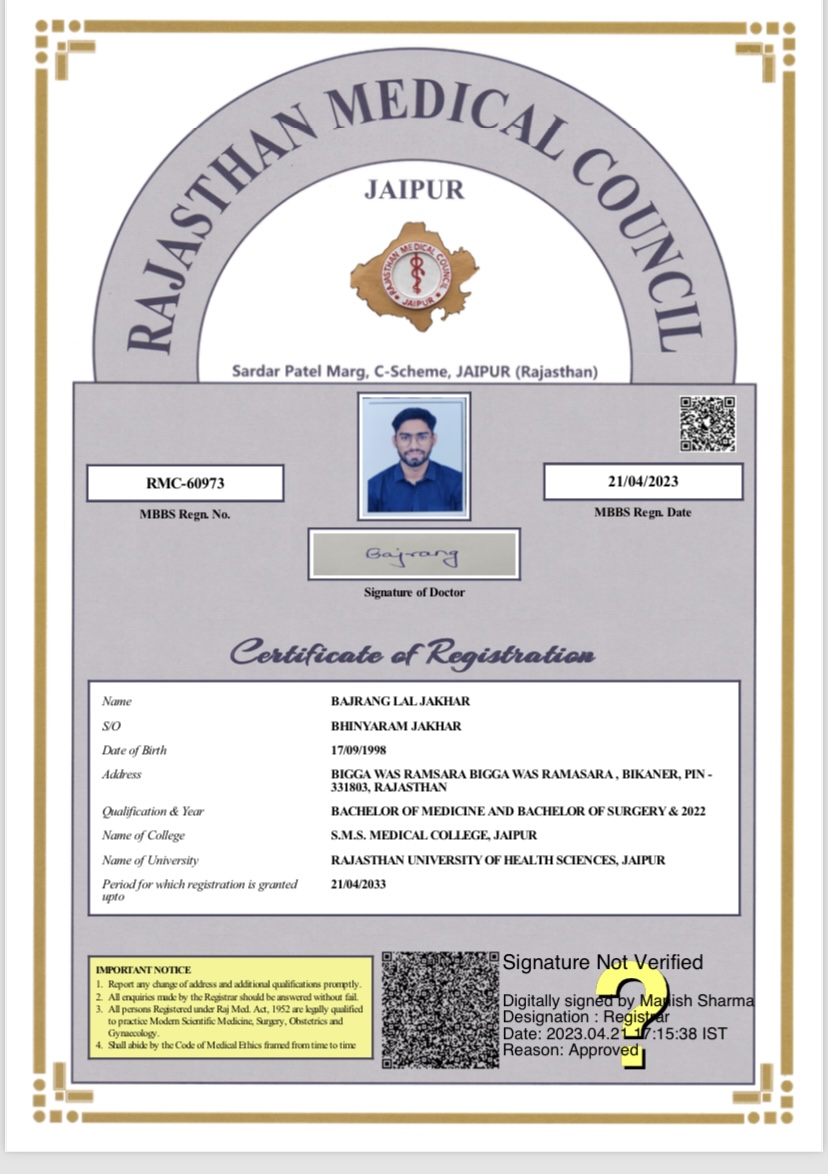 Doctor's certificate