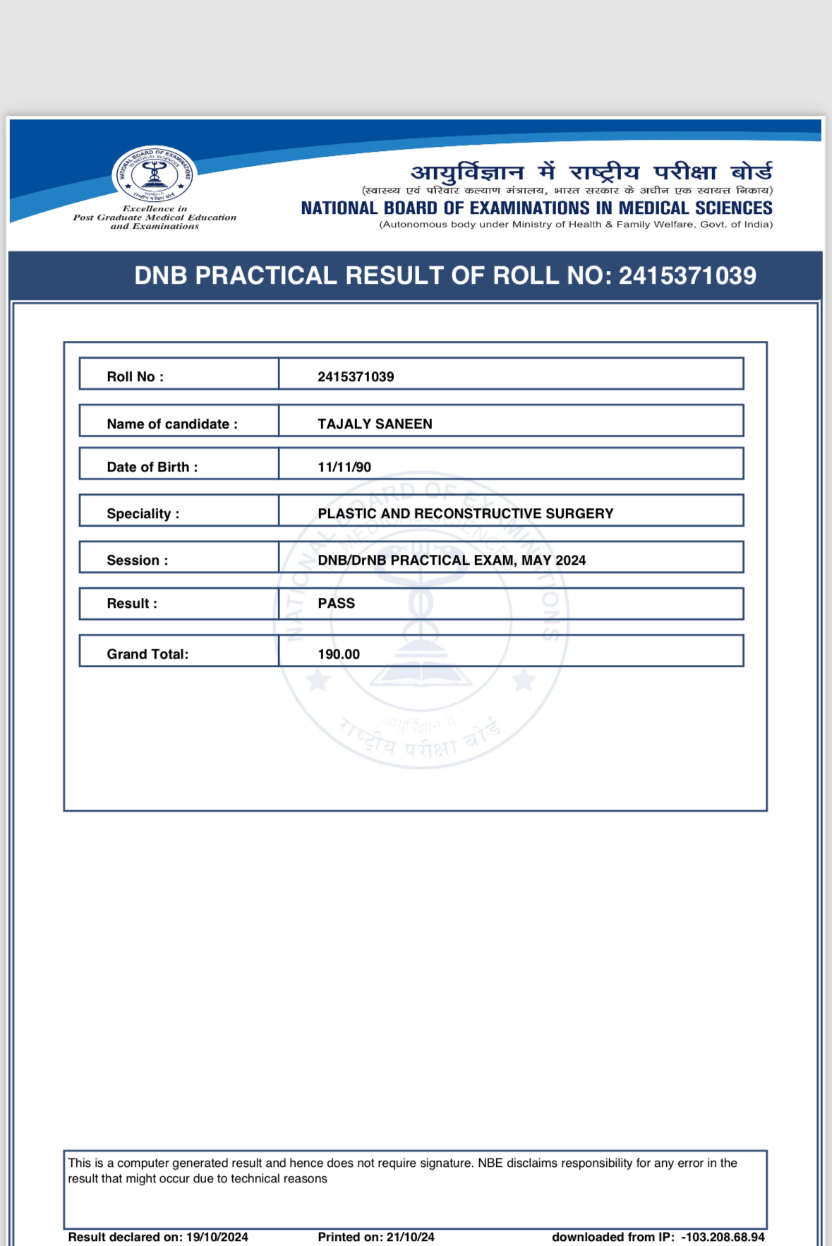 Doctor's certificate