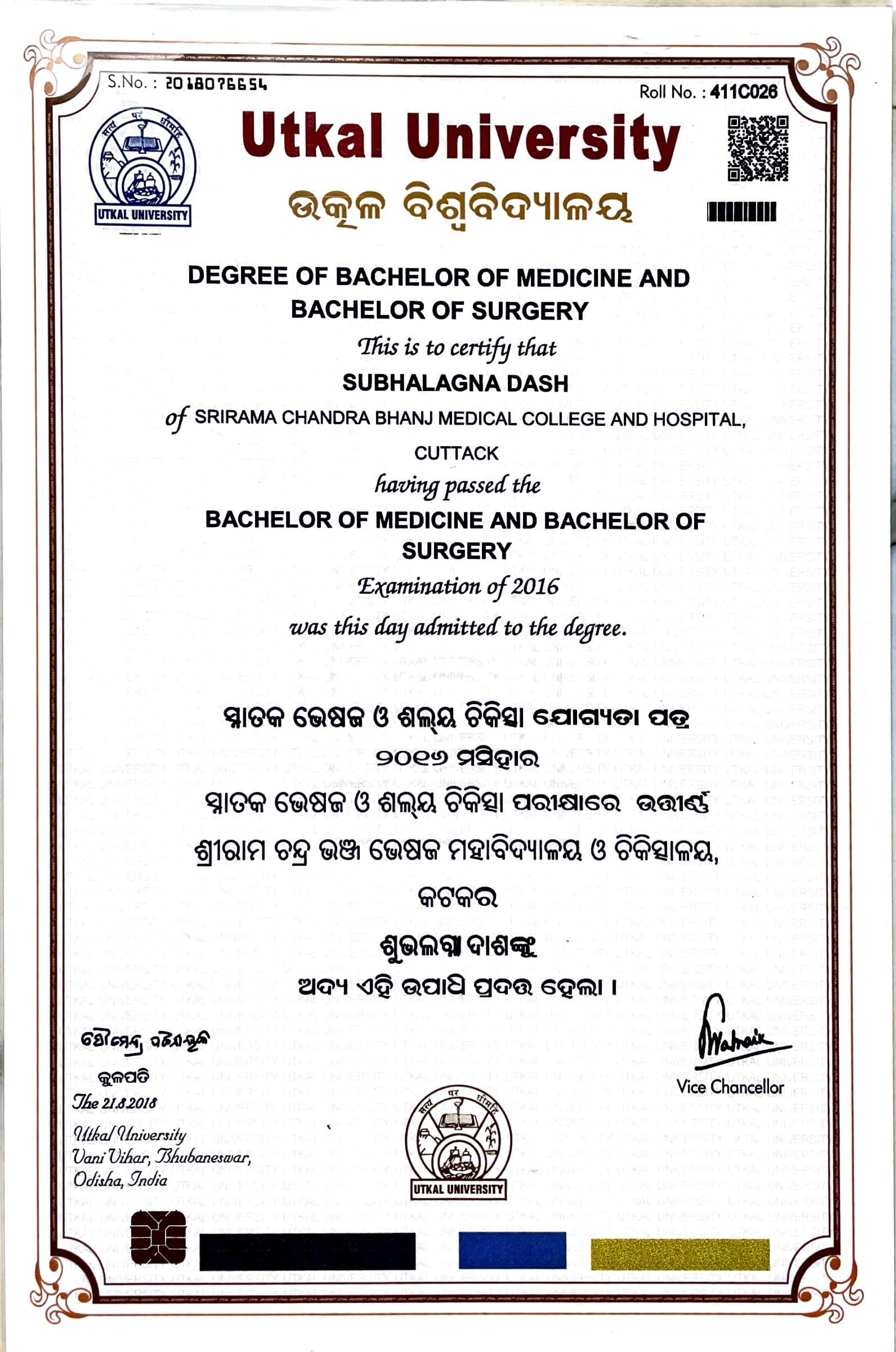 Doctor's certificate