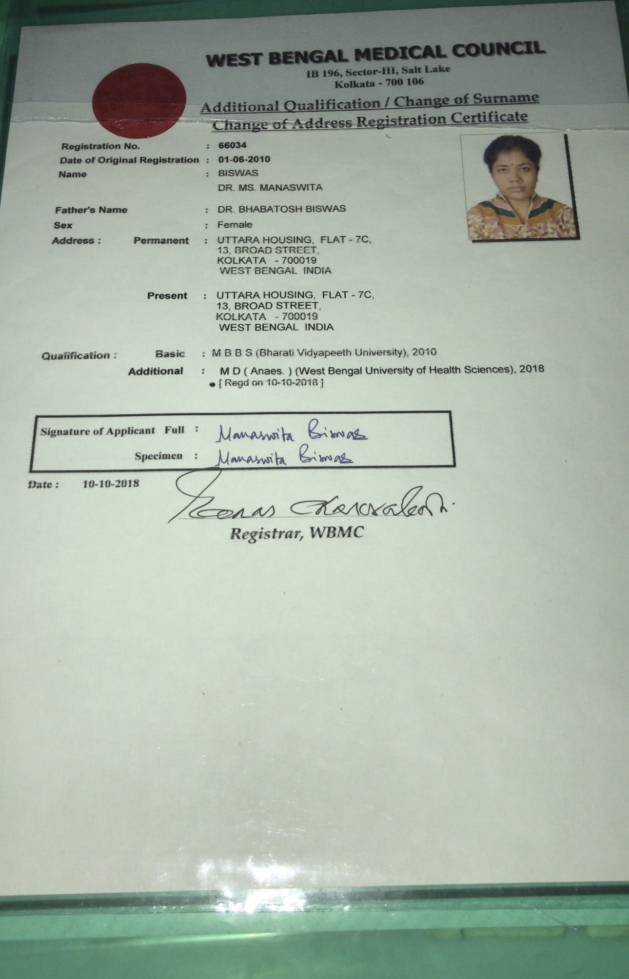 Doctor's certificate