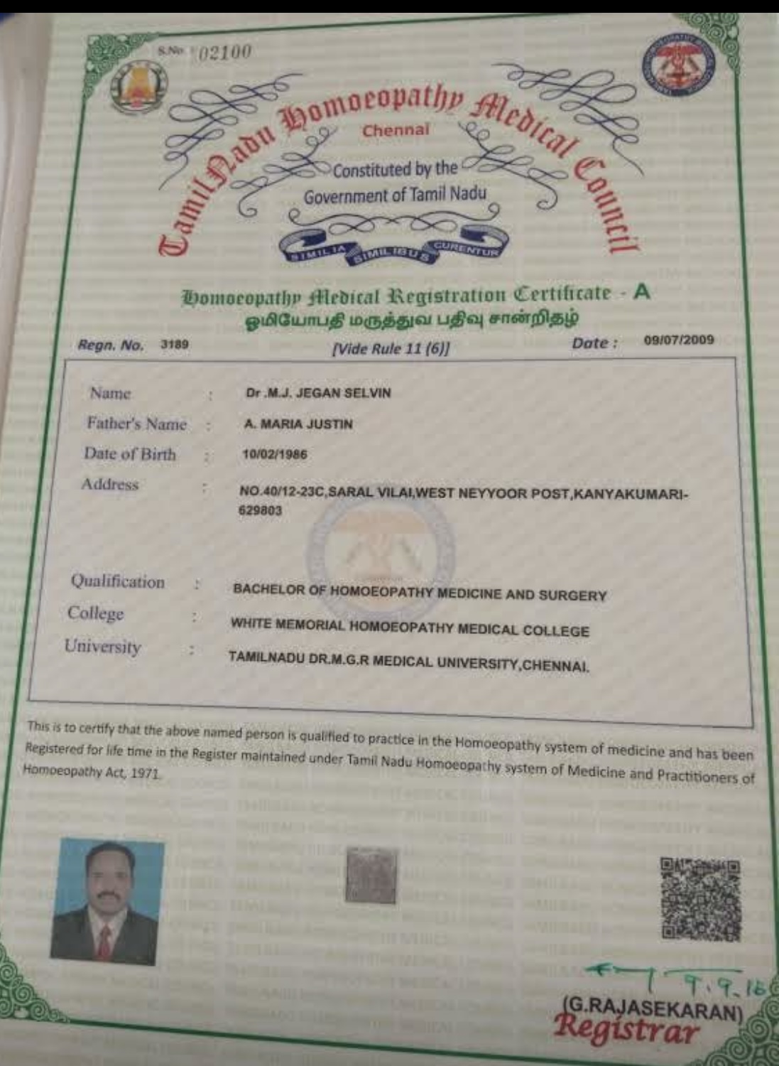 Doctor's certificate