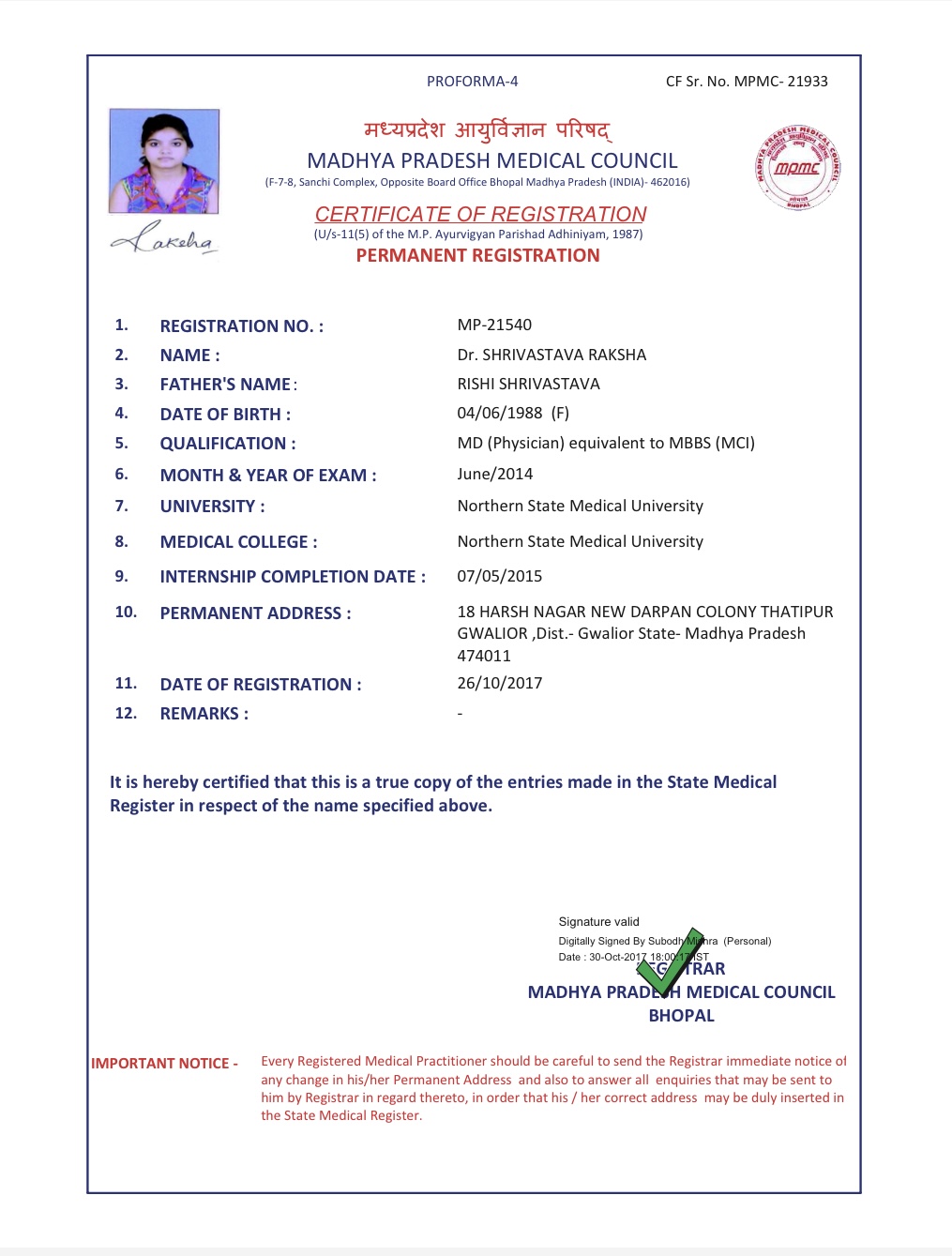 Doctor's certificate