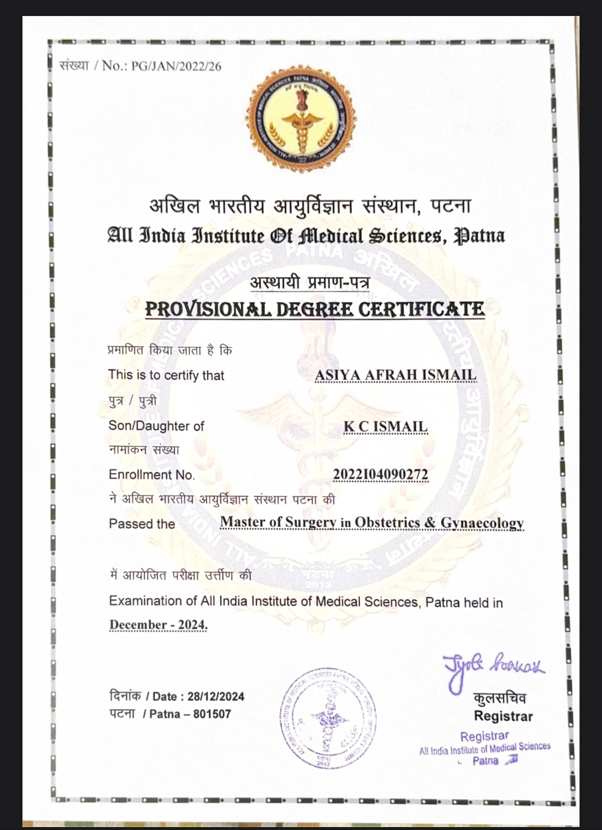 Doctor's certificate