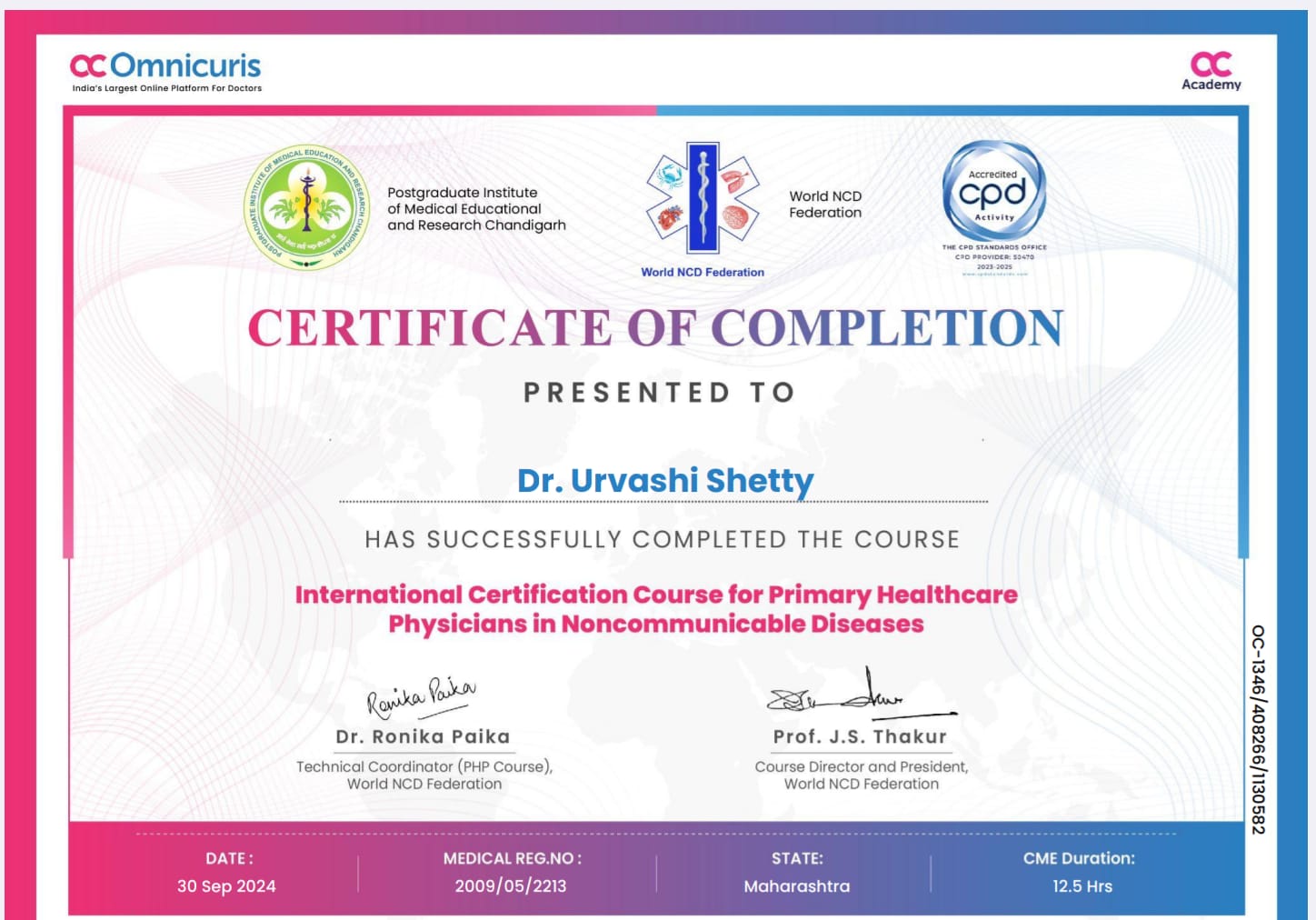 Doctor's certificate