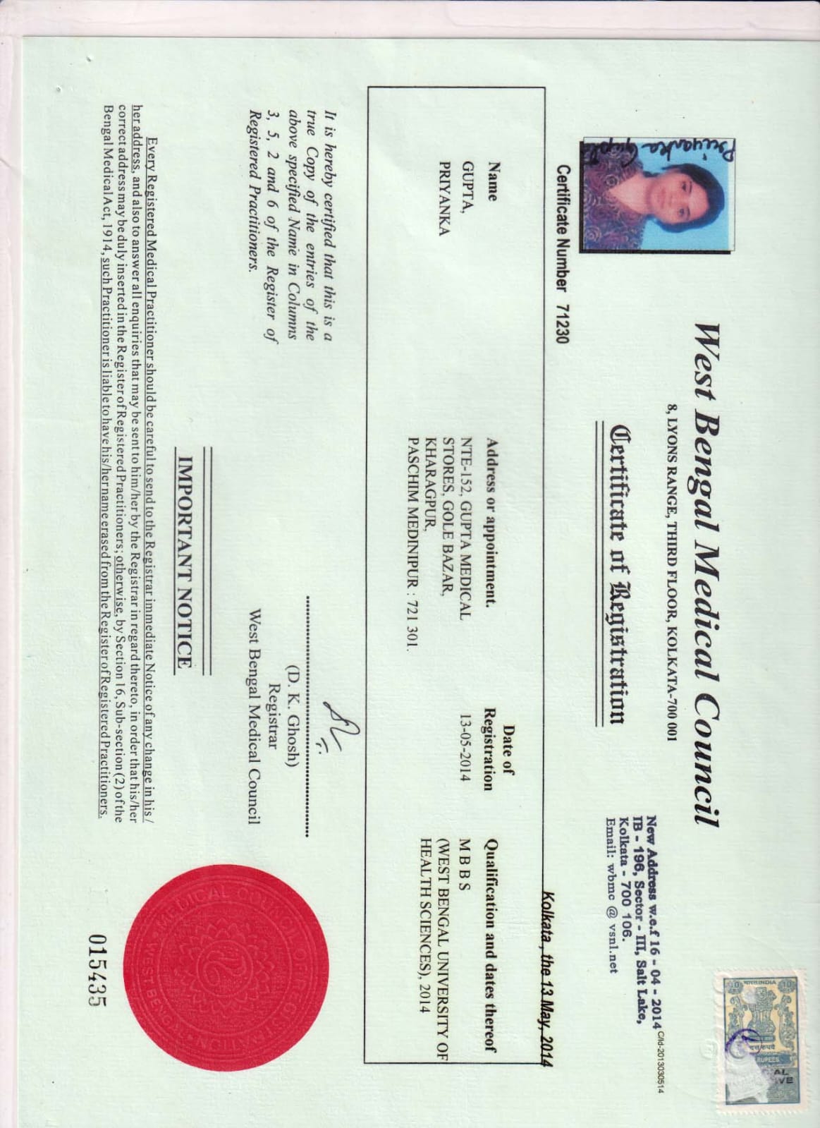 Doctor's certificate