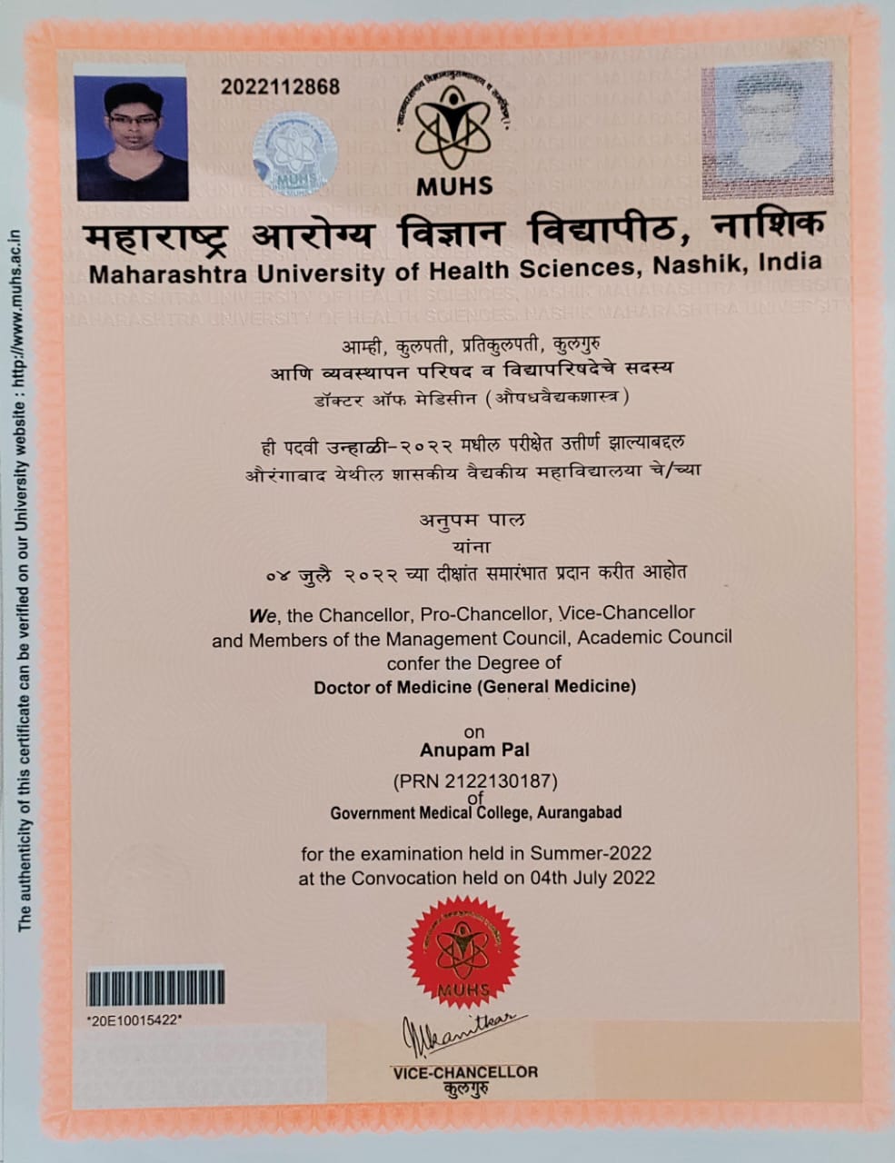 Doctor's certificate