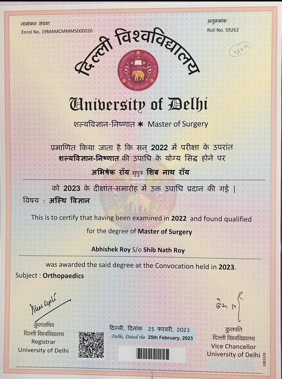 Doctor's certificate