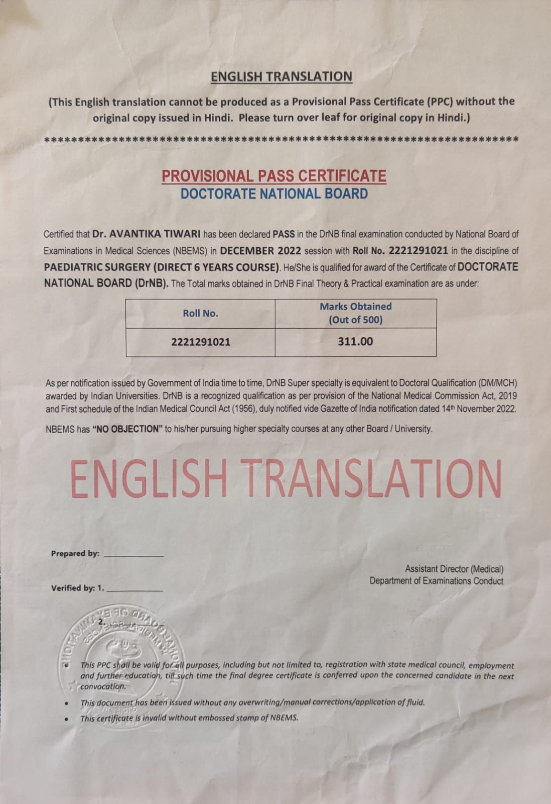 Doctor's certificate
