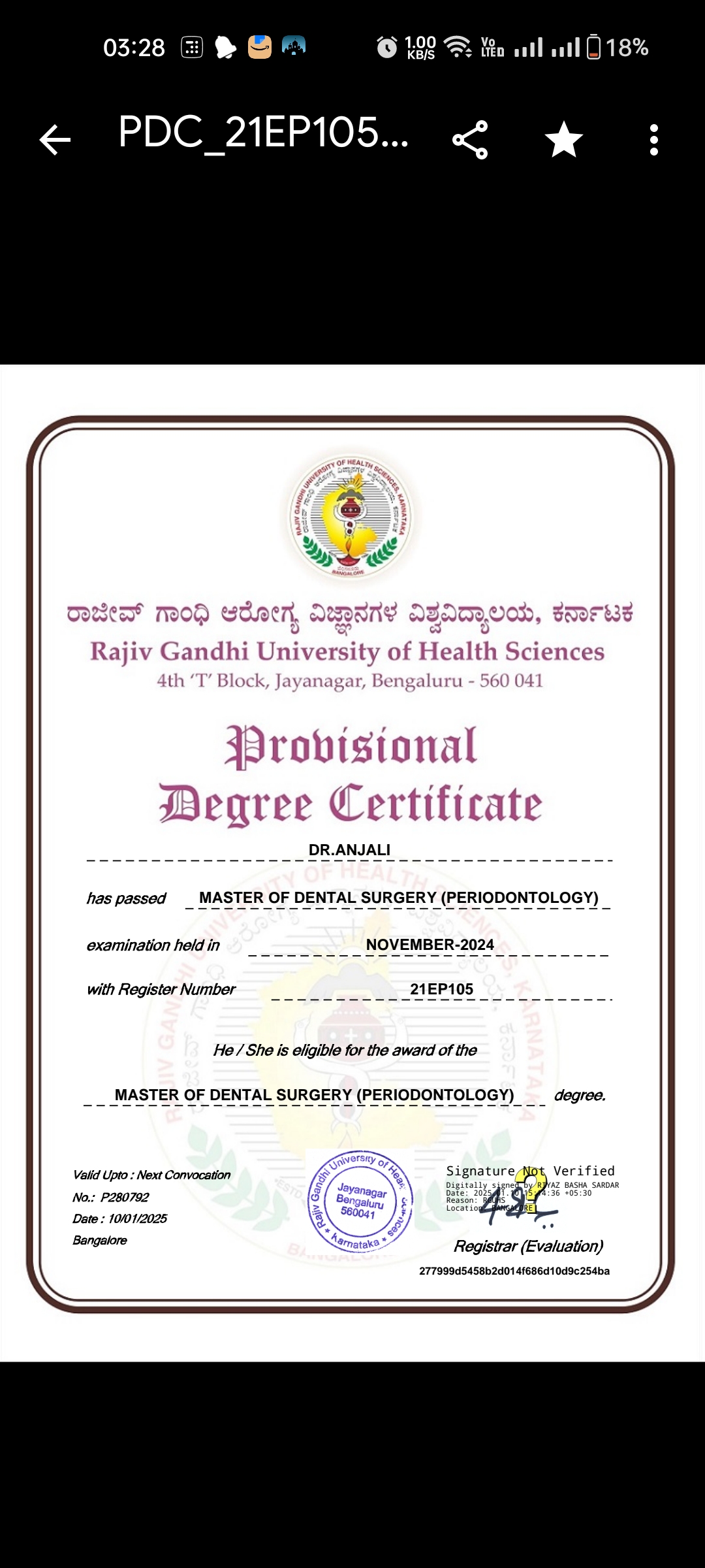 Doctor's certificate