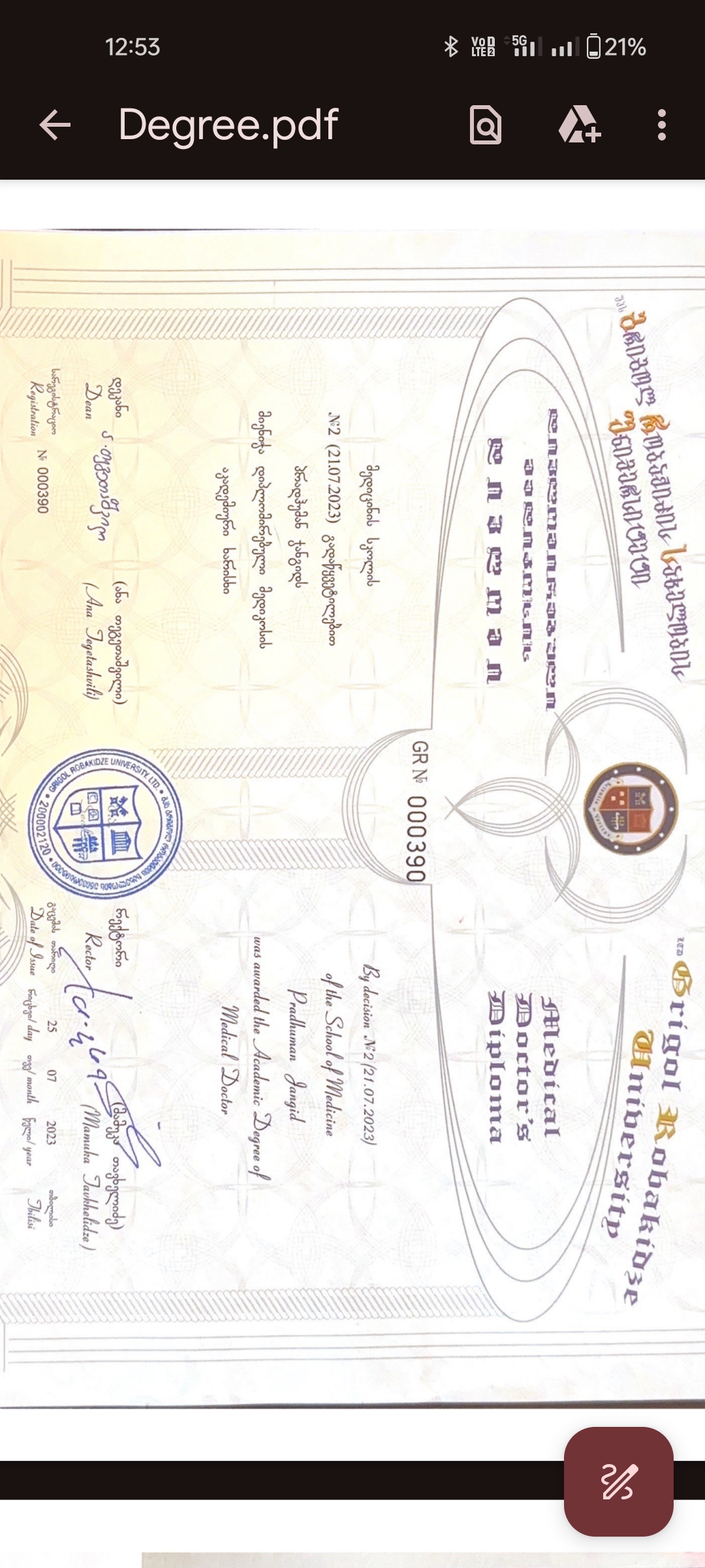 Doctor's certificate