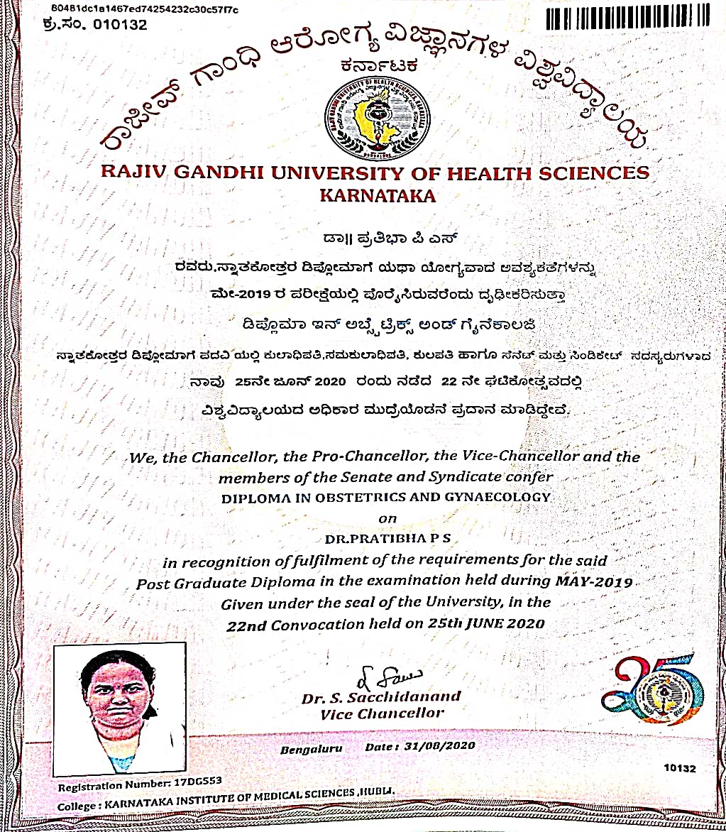 Doctor's certificate