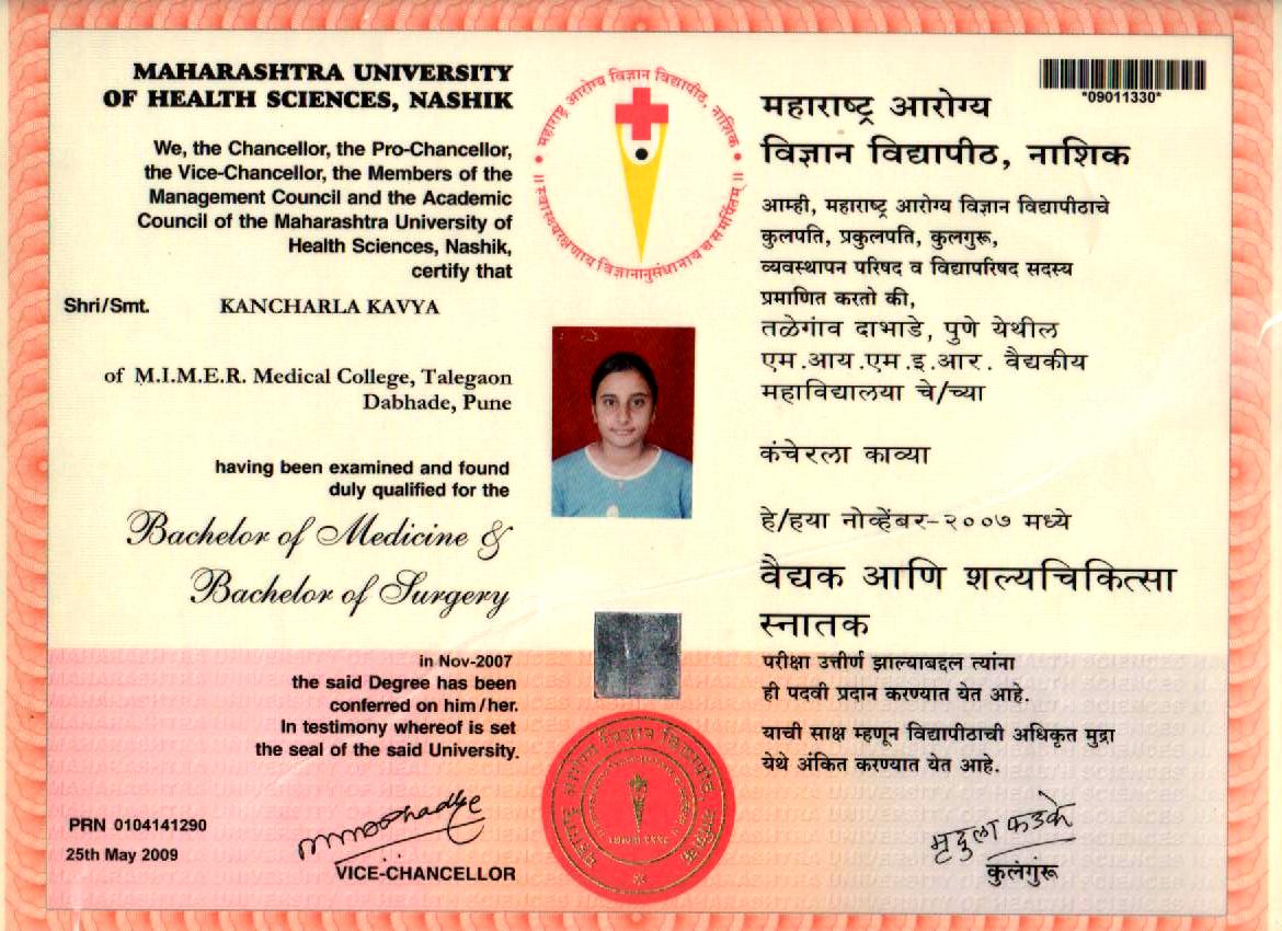 Doctor's certificate