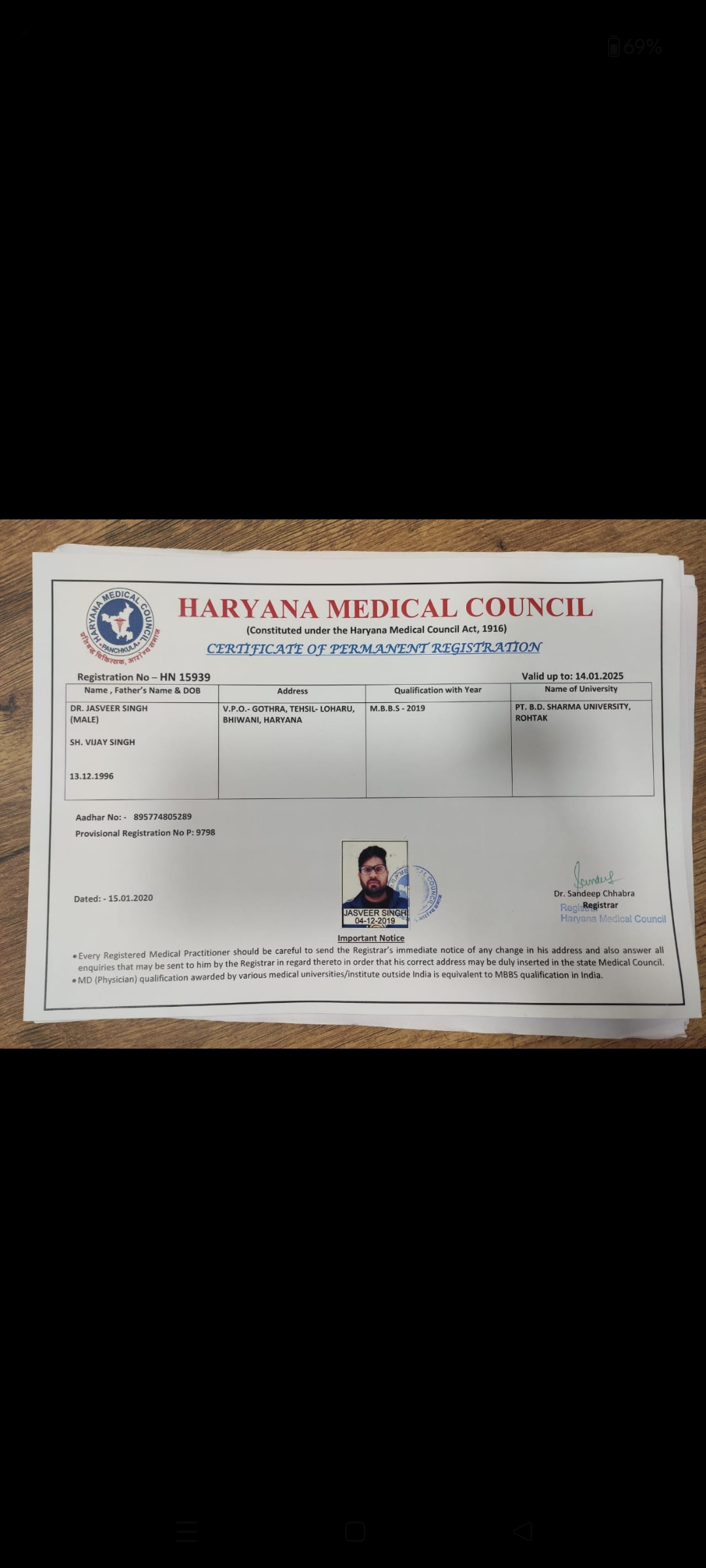 Doctor's certificate