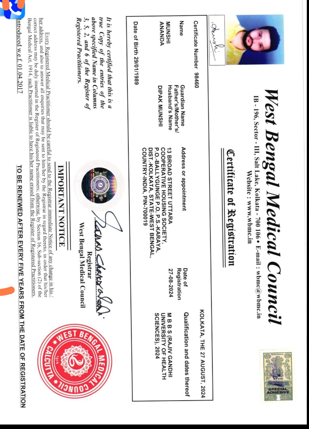 Doctor's certificate