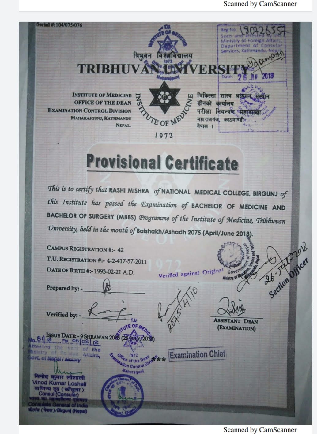 Doctor's certificate