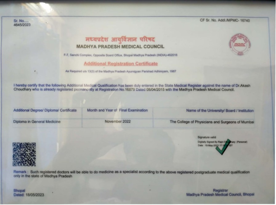 Doctor's certificate