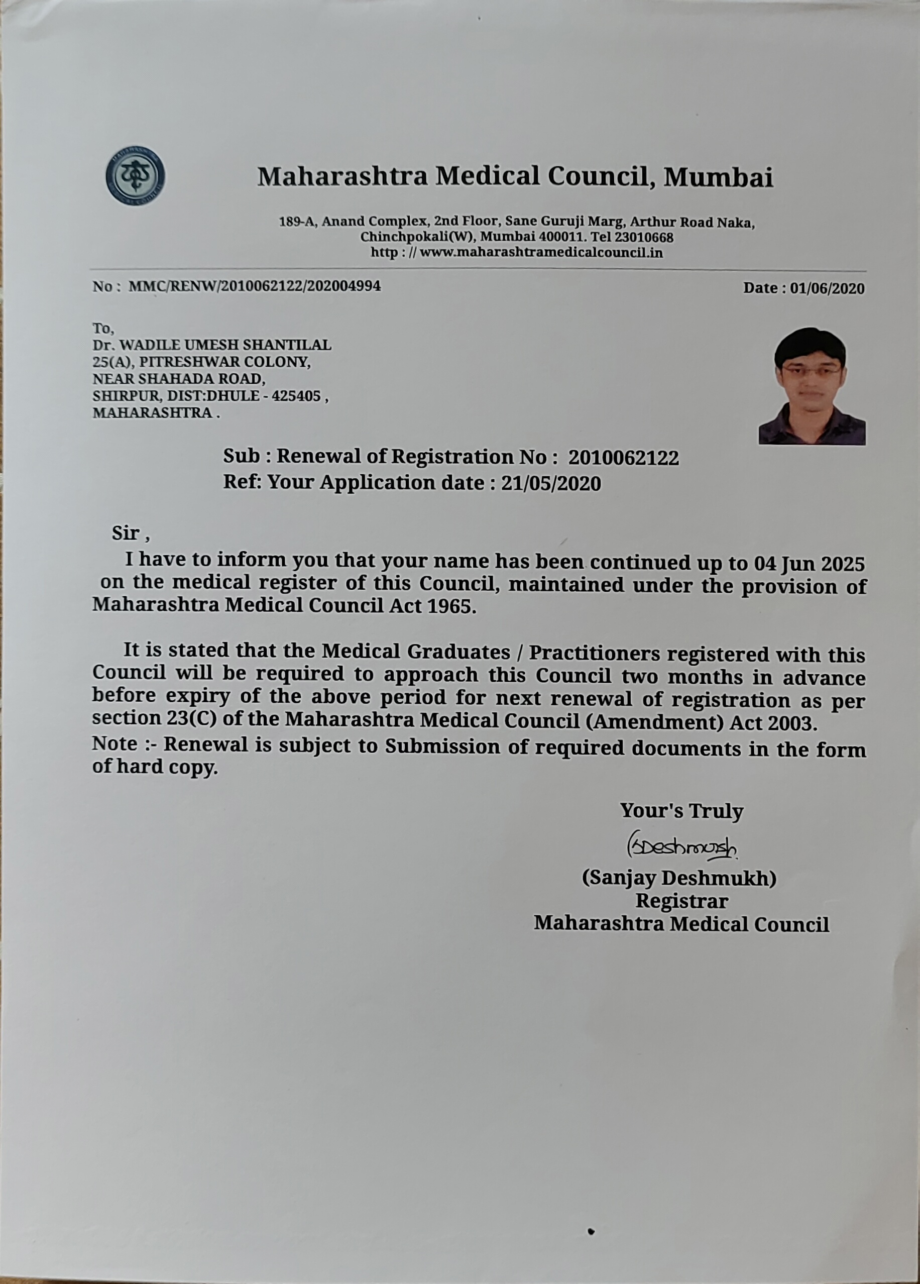 Doctor's certificate