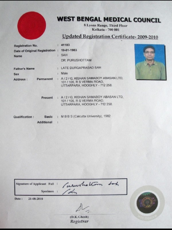 Doctor's certificate