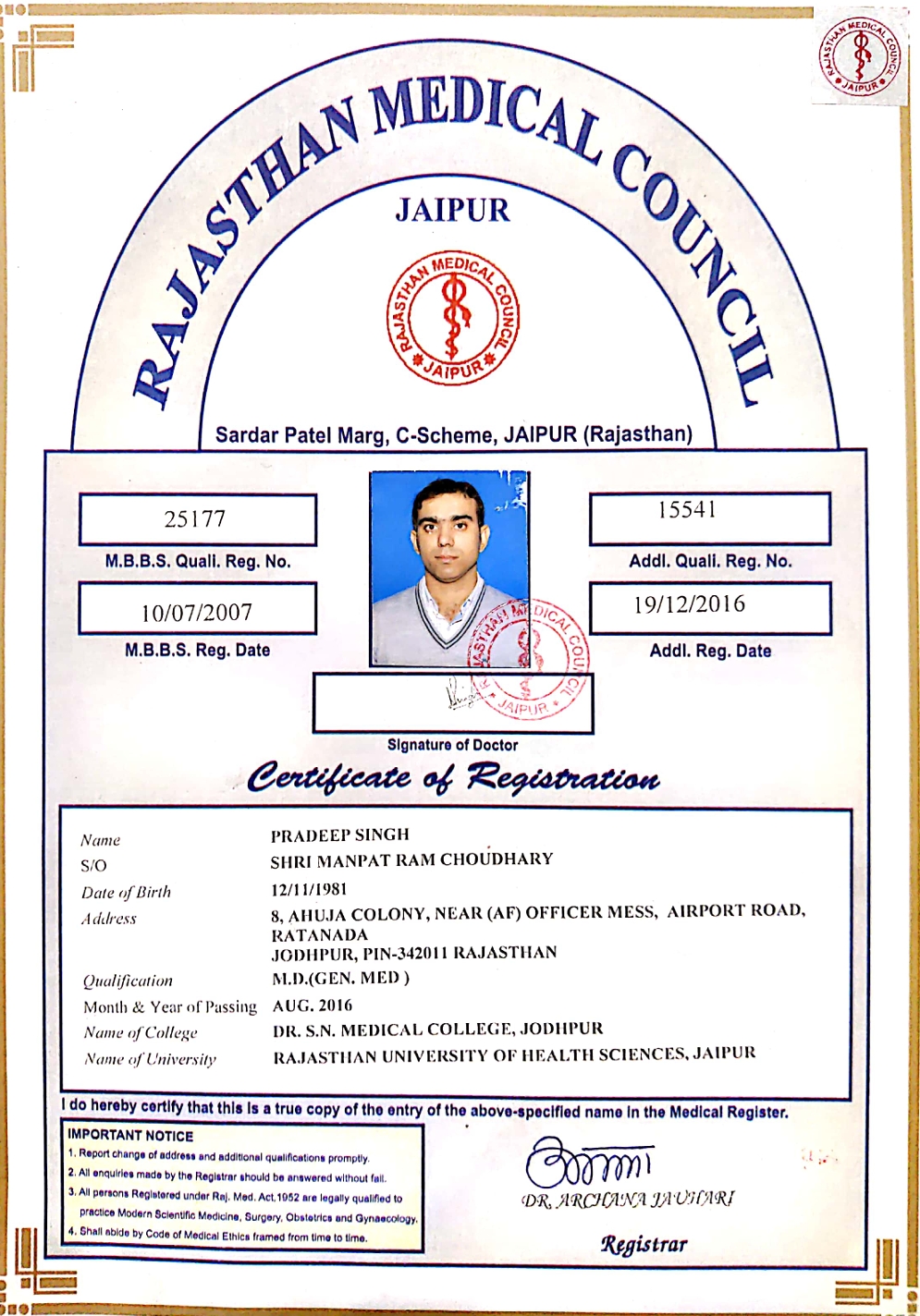 Doctor's certificate