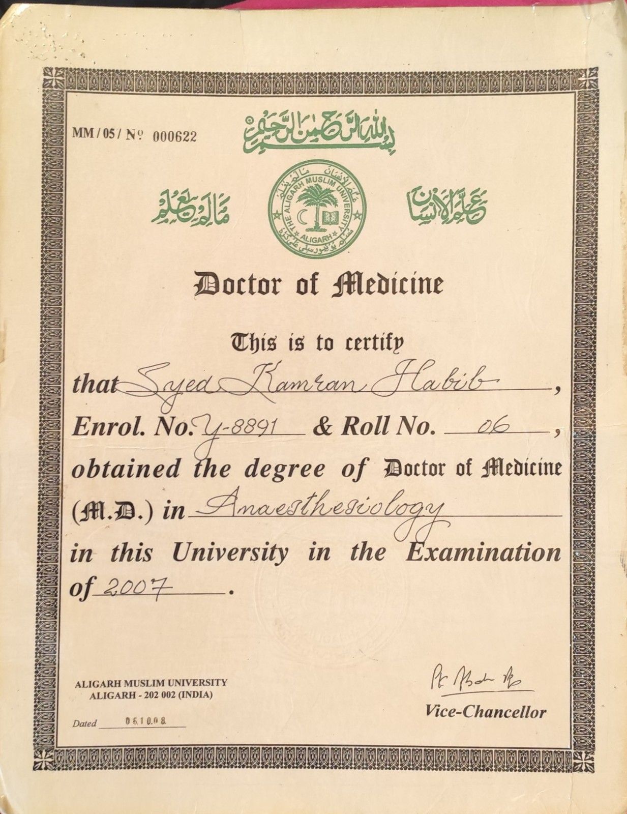Doctor's certificate