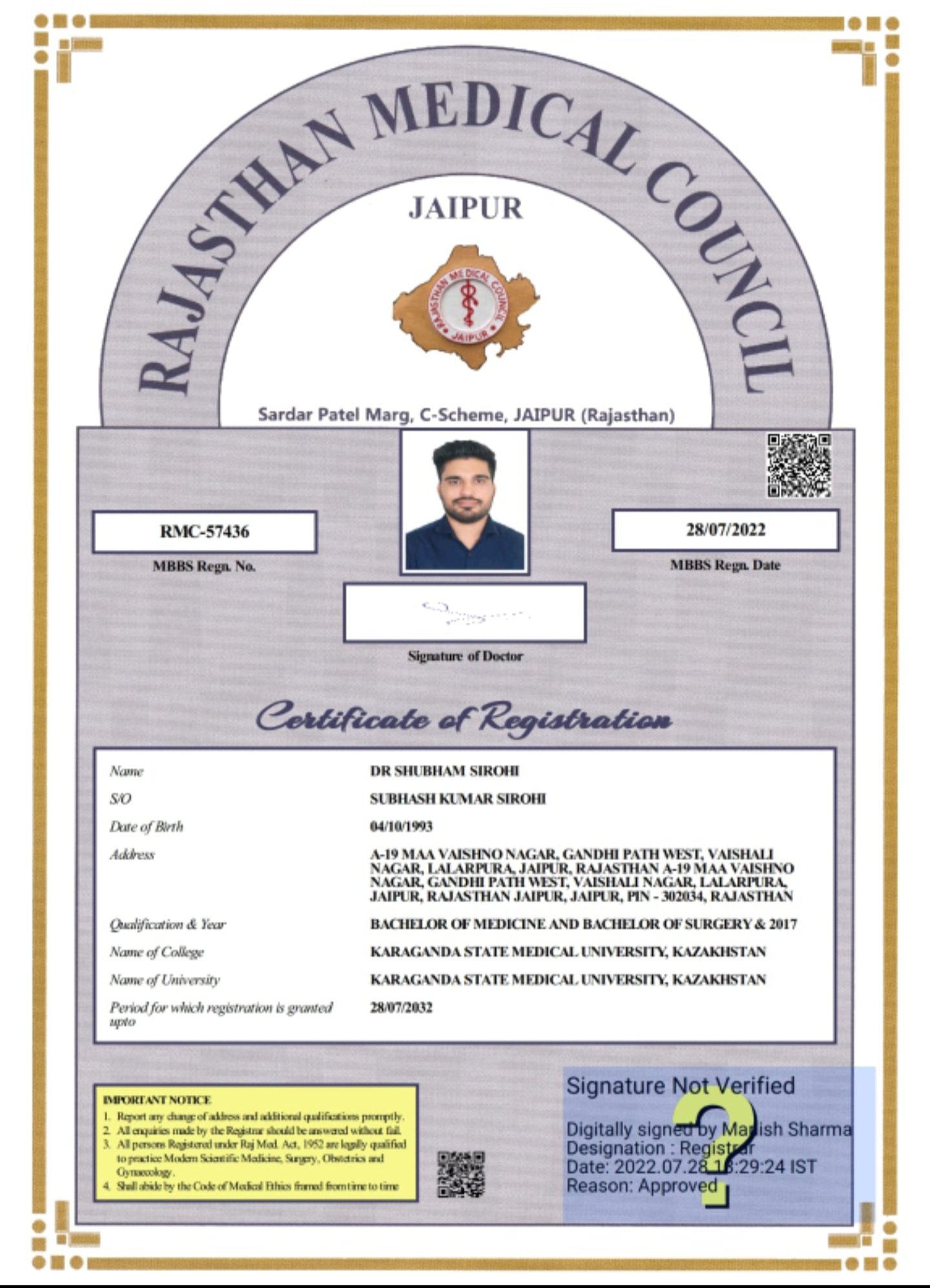 Doctor's certificate