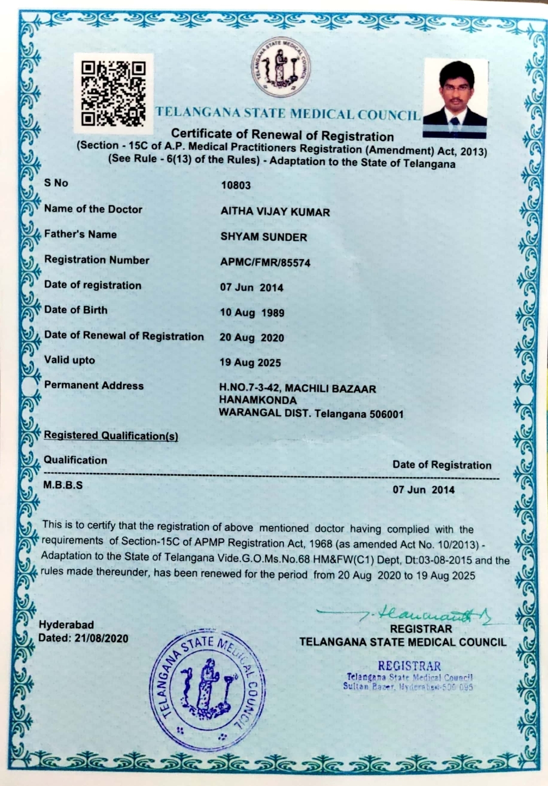 Doctor's certificate