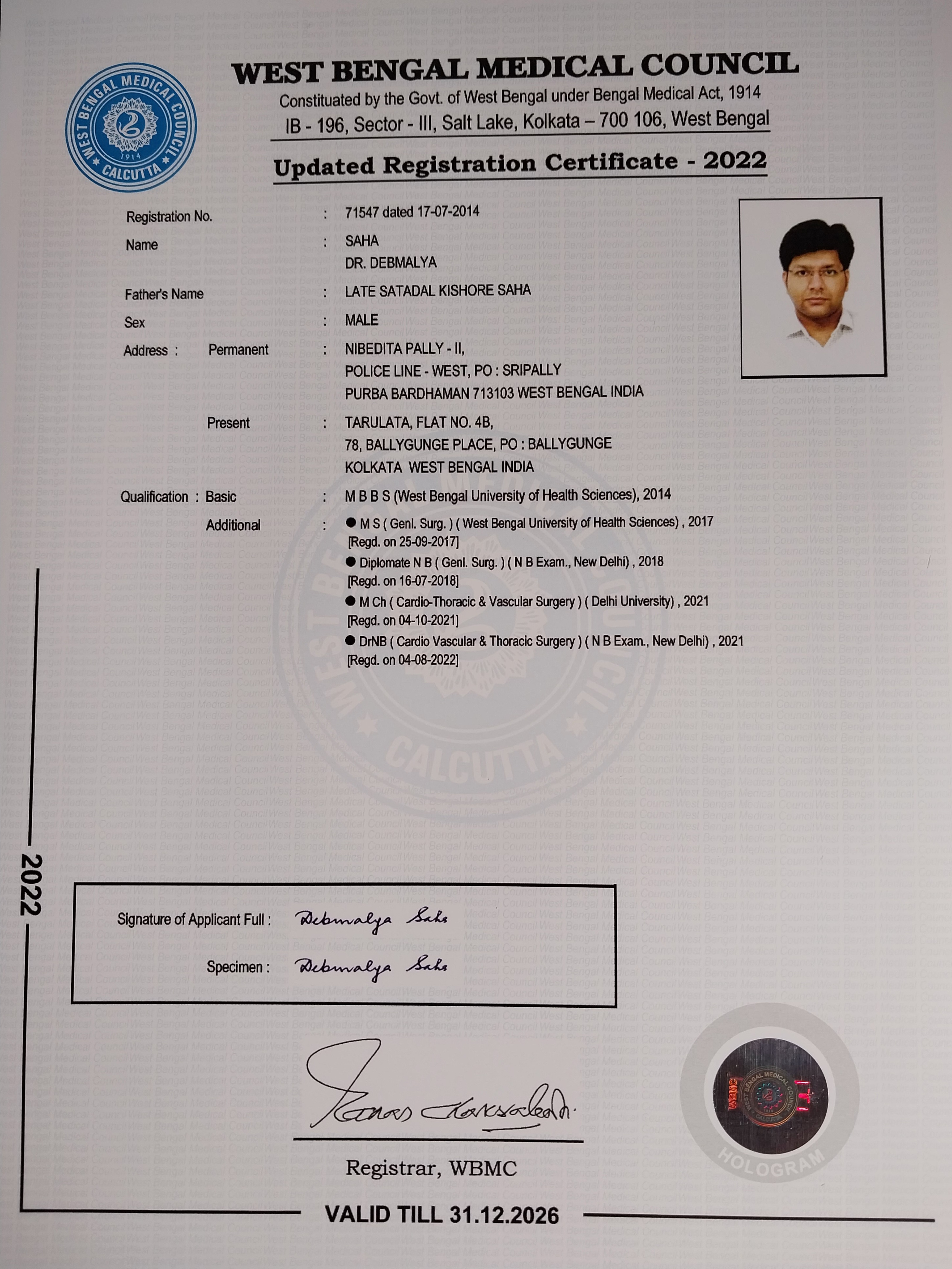 Doctor's certificate