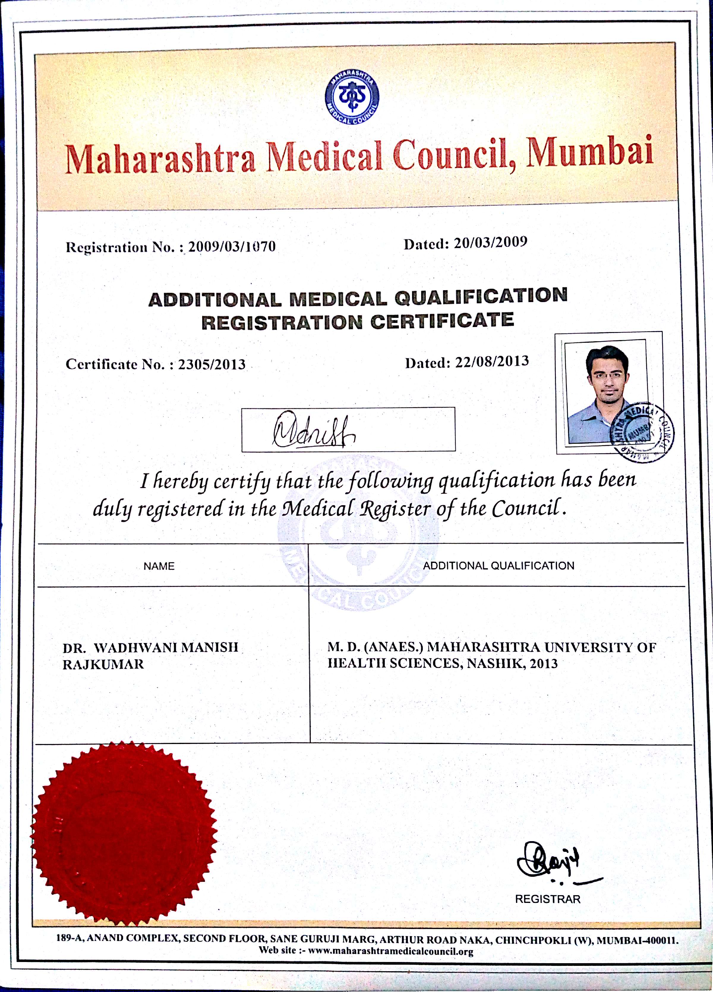 Doctor's certificate