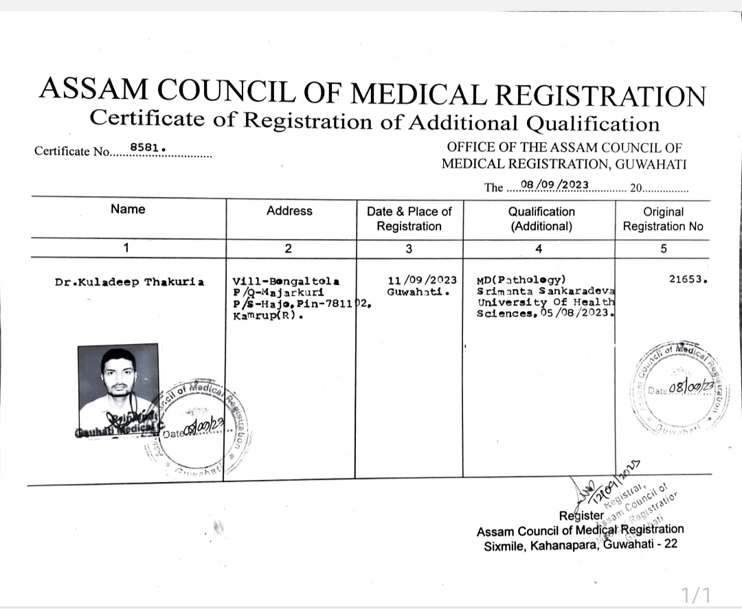 Doctor's certificate