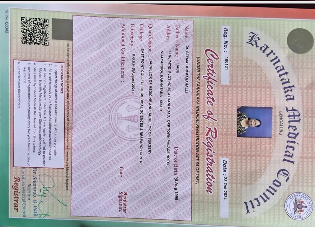 Doctor's certificate