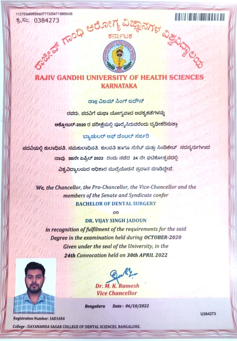 Doctor's certificate