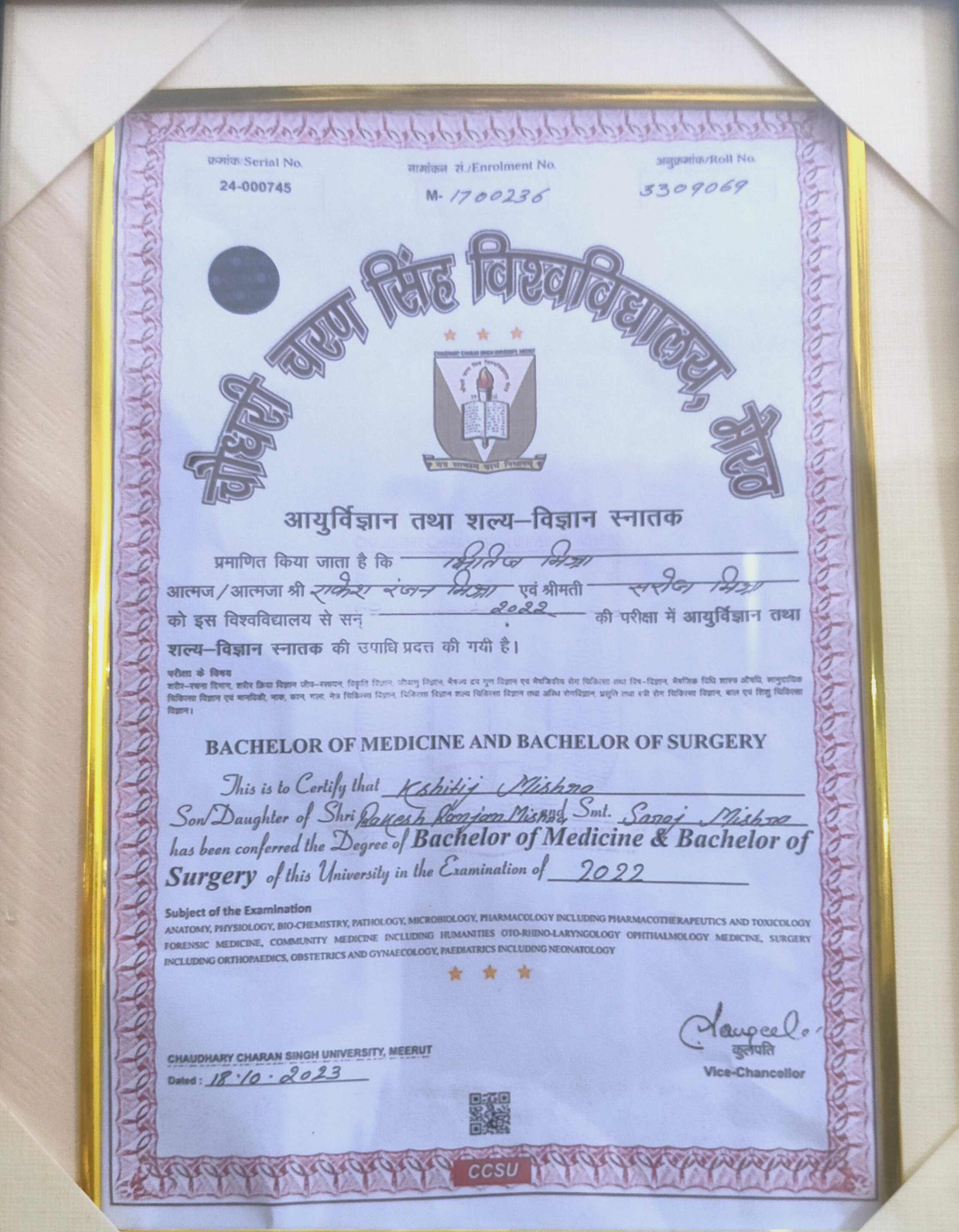 Doctor's certificate