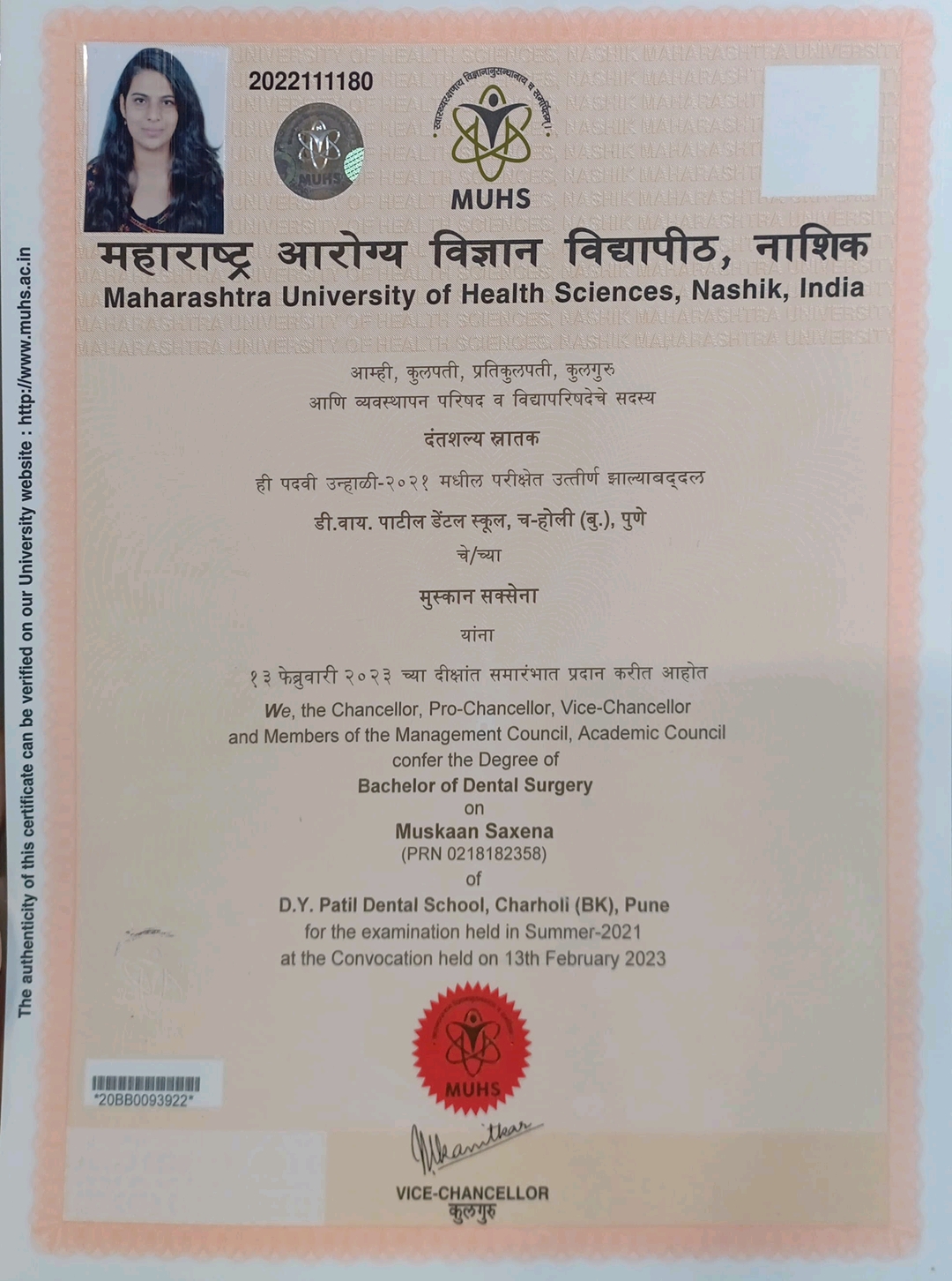 Doctor's certificate